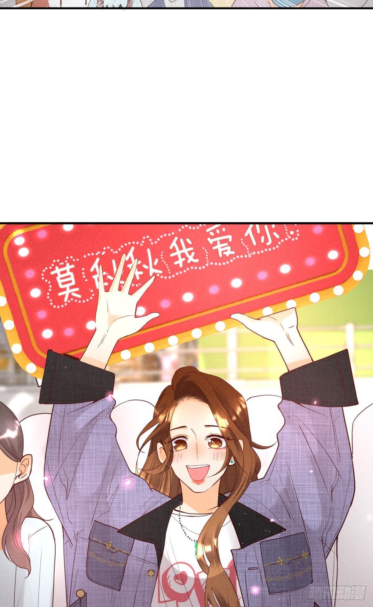 21 你有本事开门啊！33