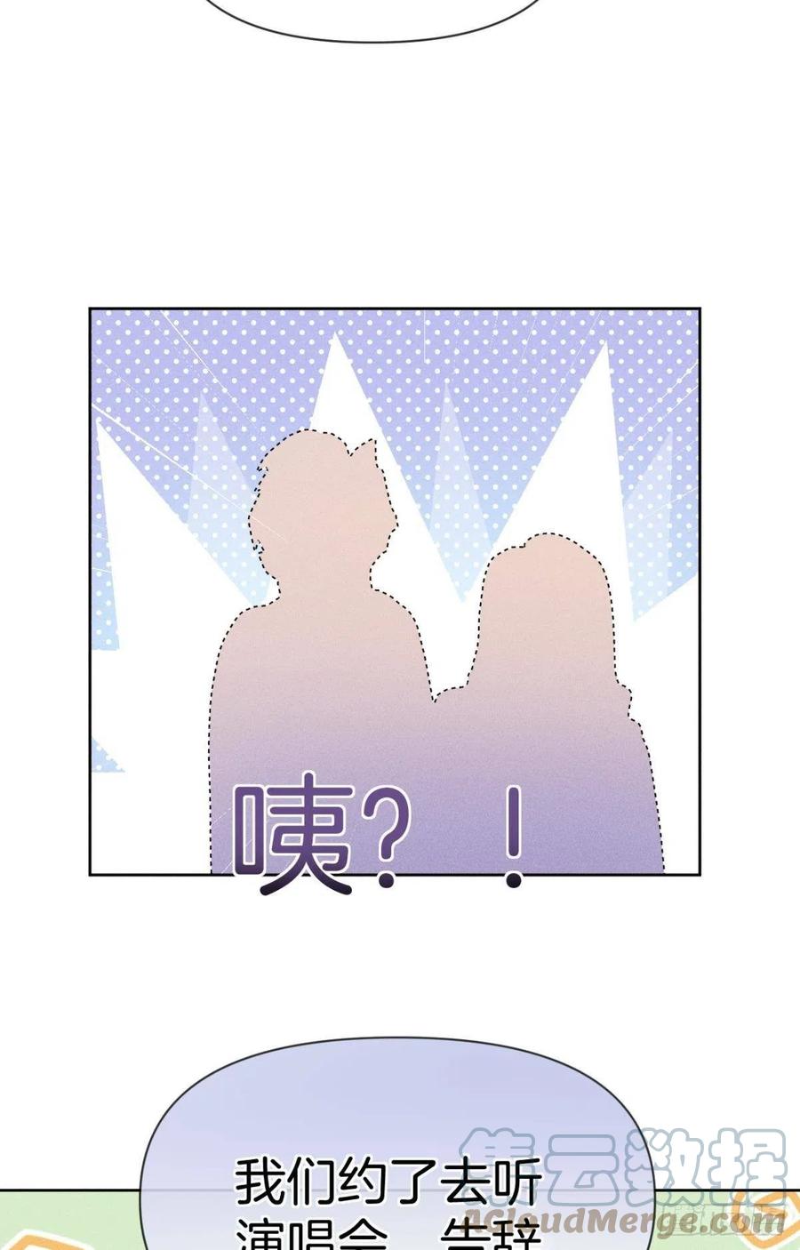 67 人多热闹！6