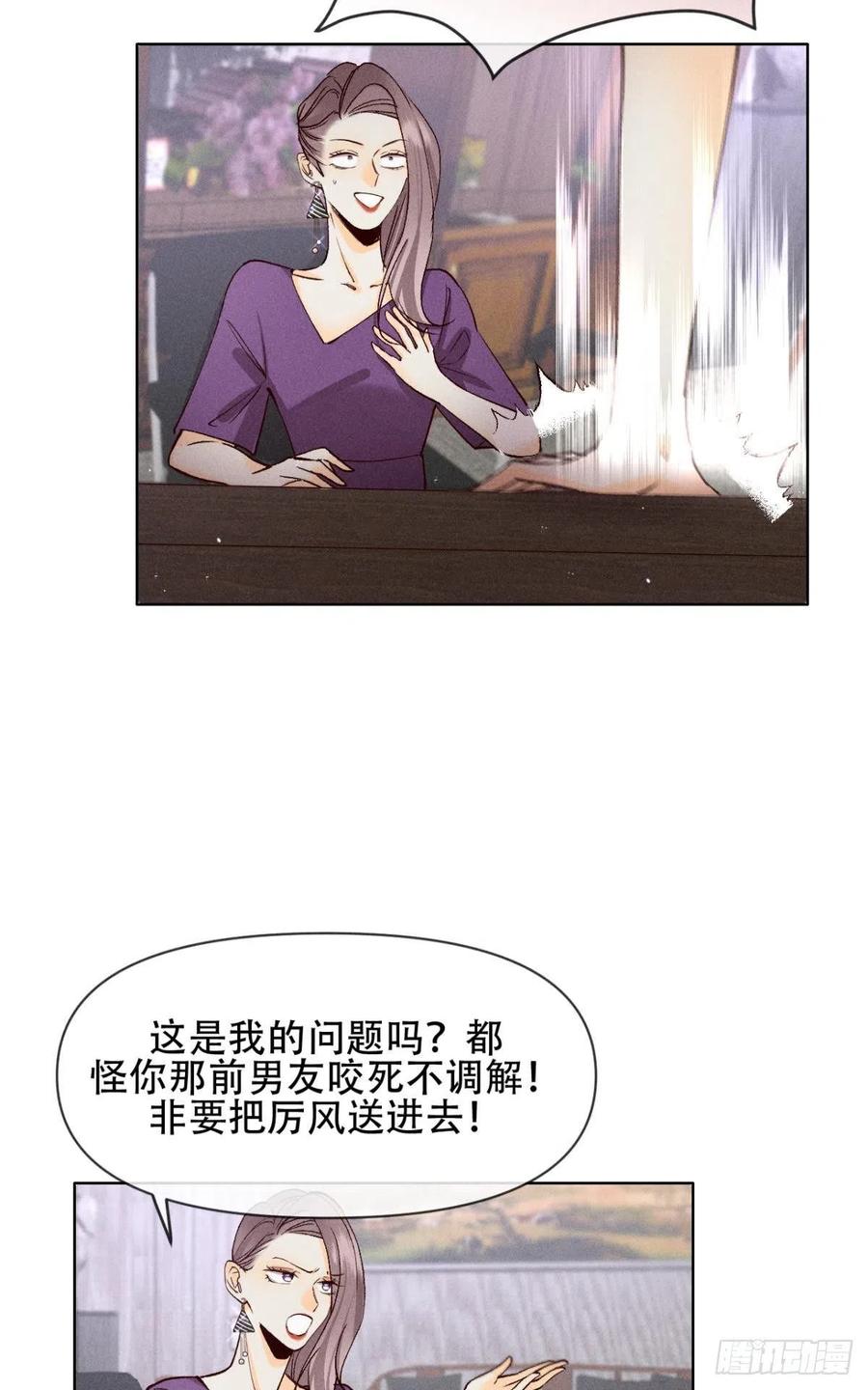 70 简单粗暴但有效5