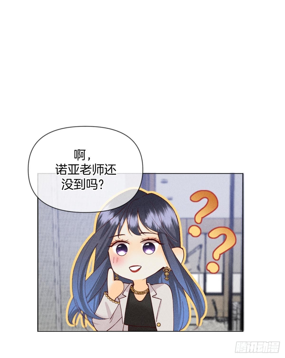 这一世翻盘，爽翻！43