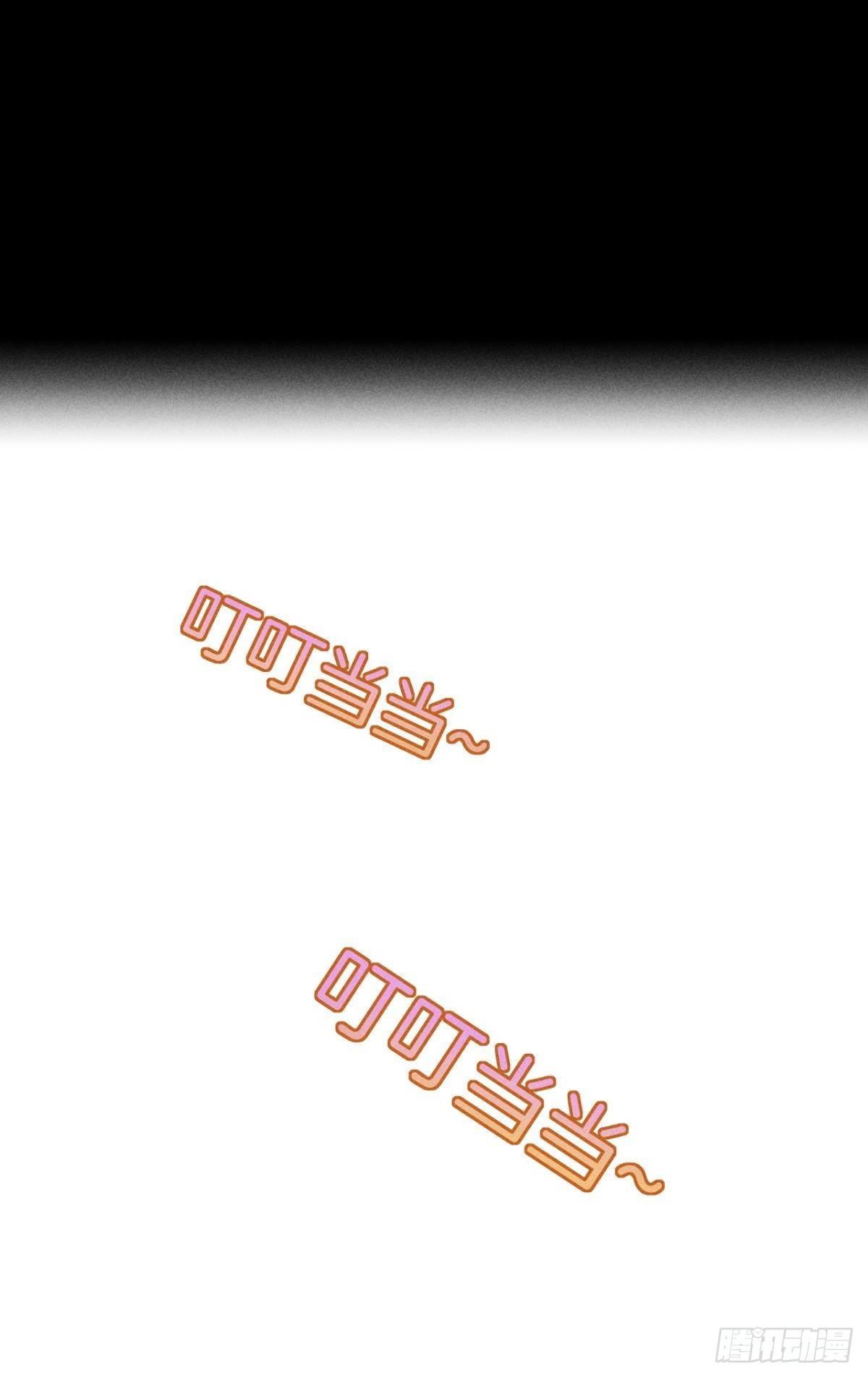 他想要的23