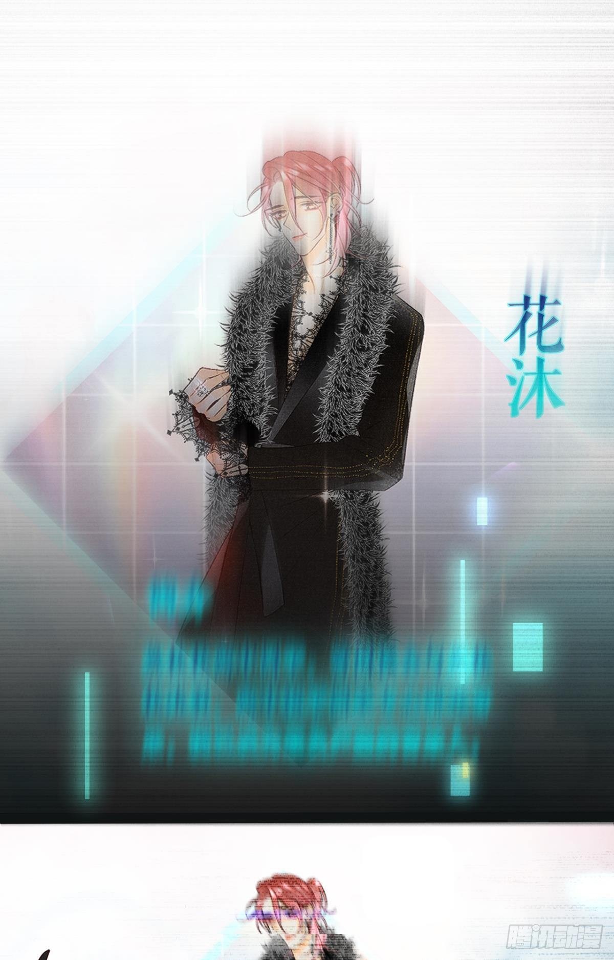 17 今晚挑你陪我37