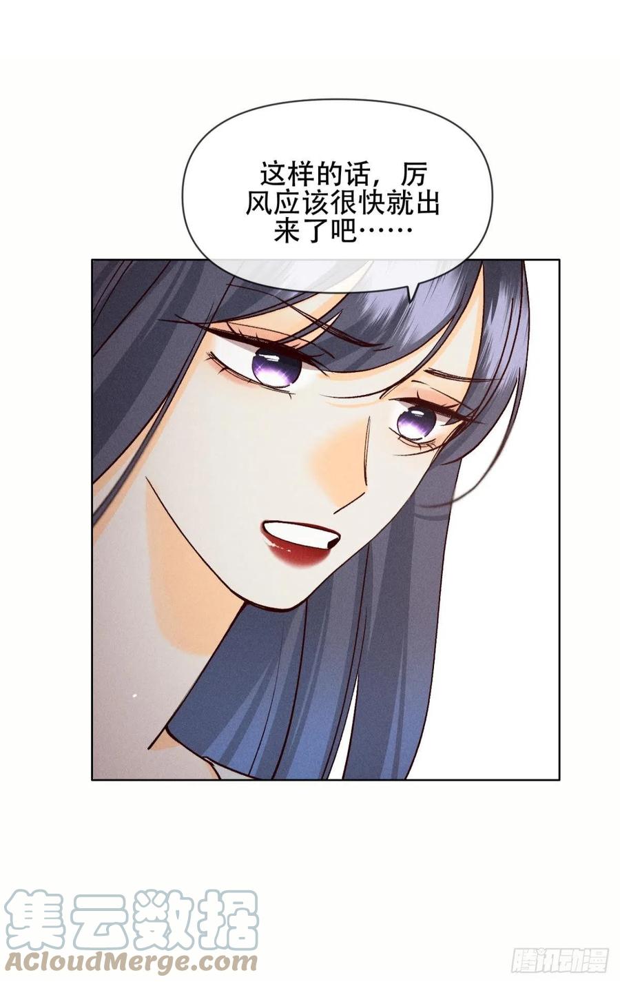70 简单粗暴但有效18