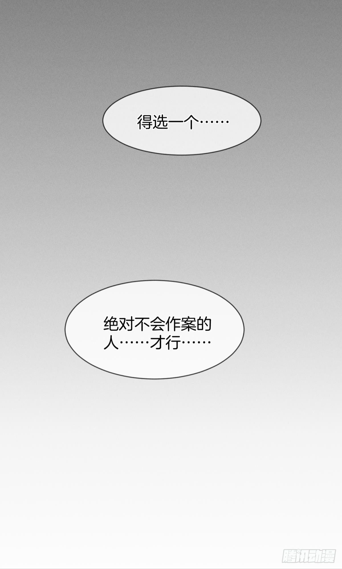 48 可以全都收吗？17