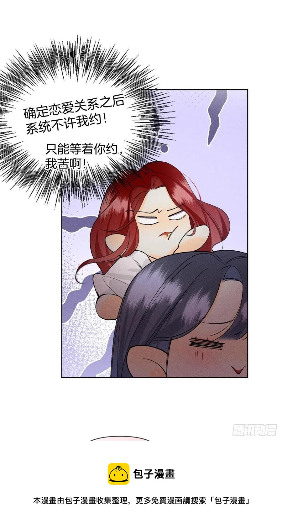 67 人多热闹！4