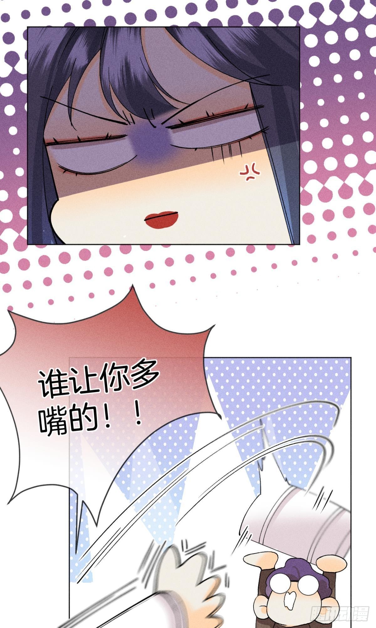 下一个更乖37