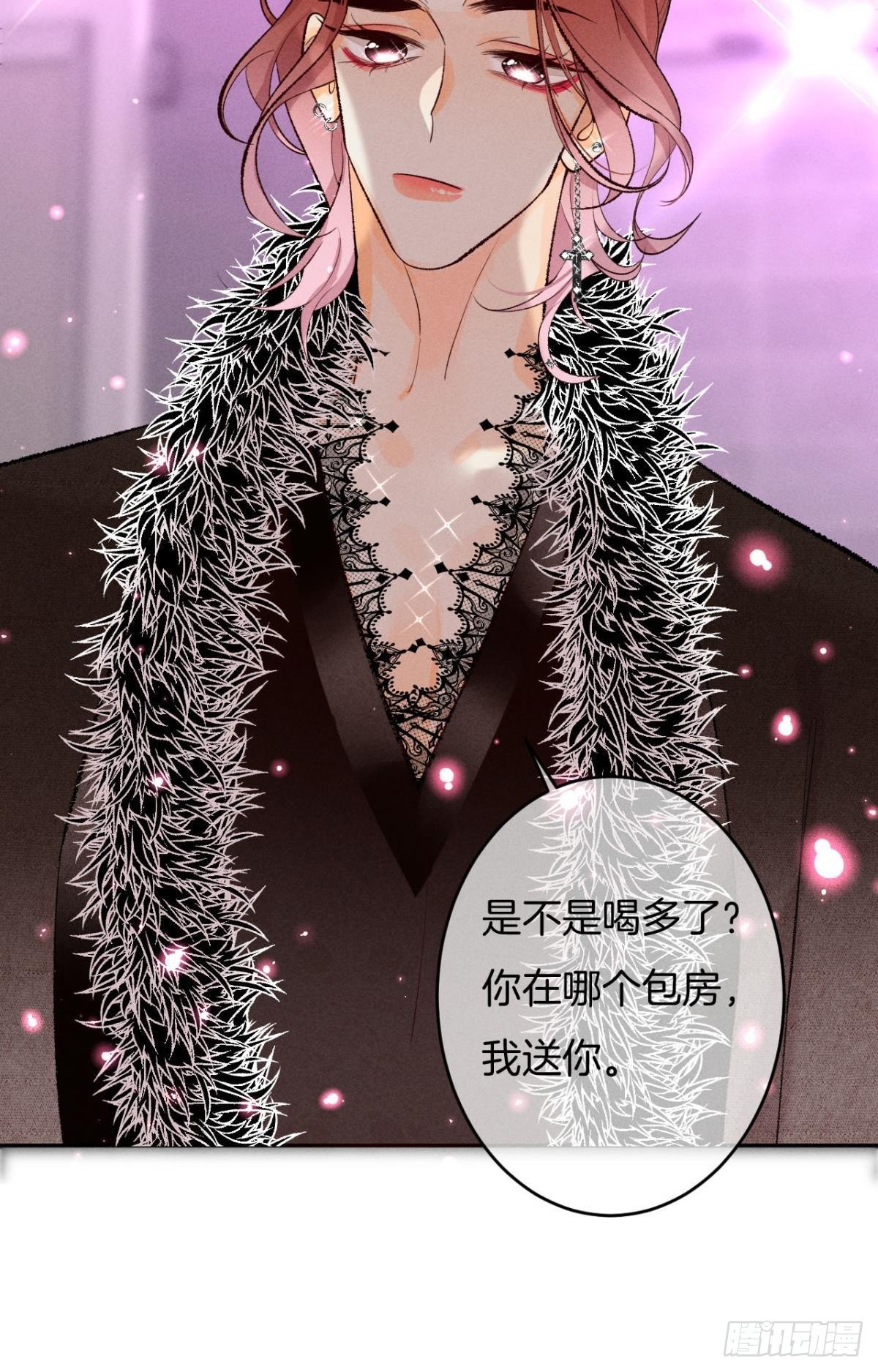 17 今晚挑你陪我18
