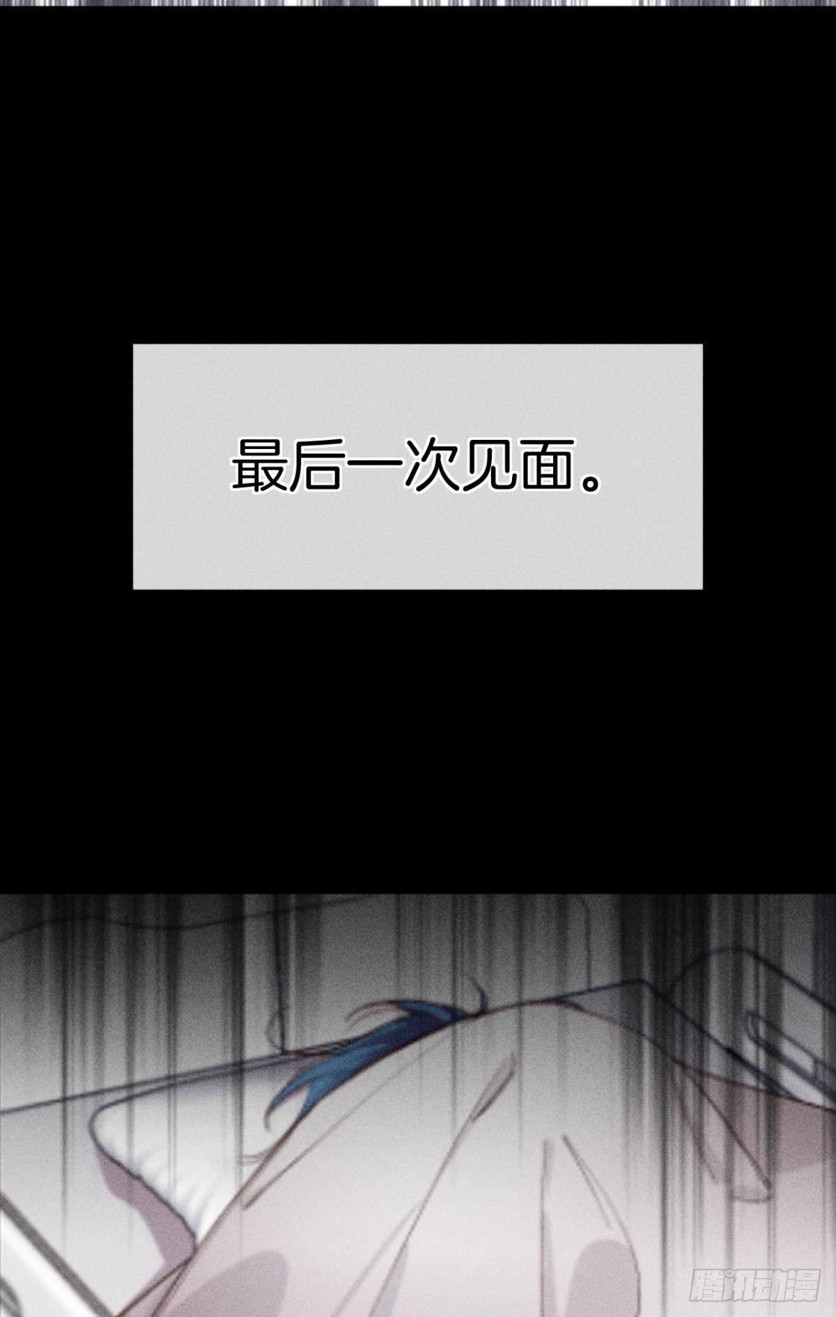 72 长安，我们回家吧30