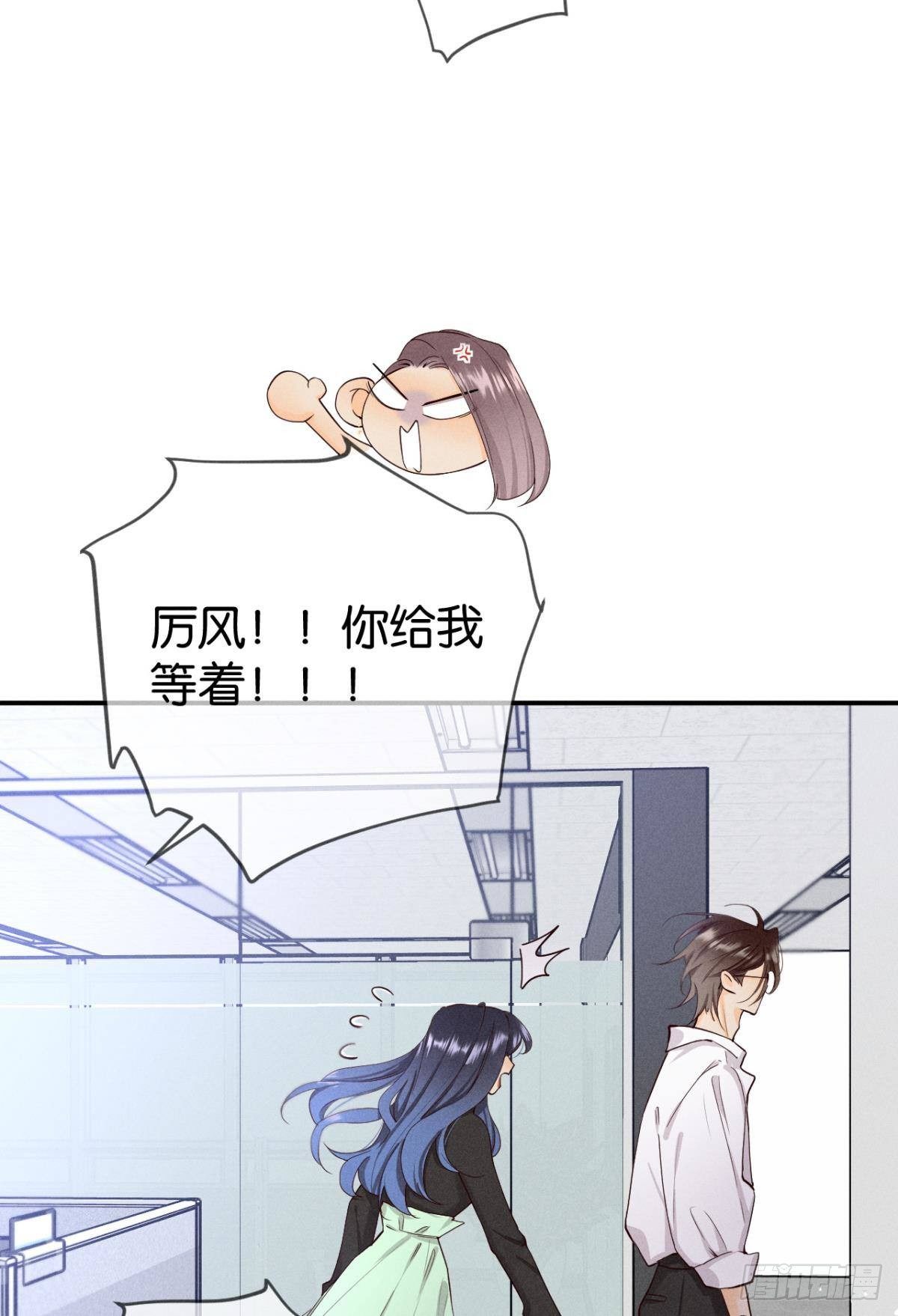 26 晚上有空吗？29
