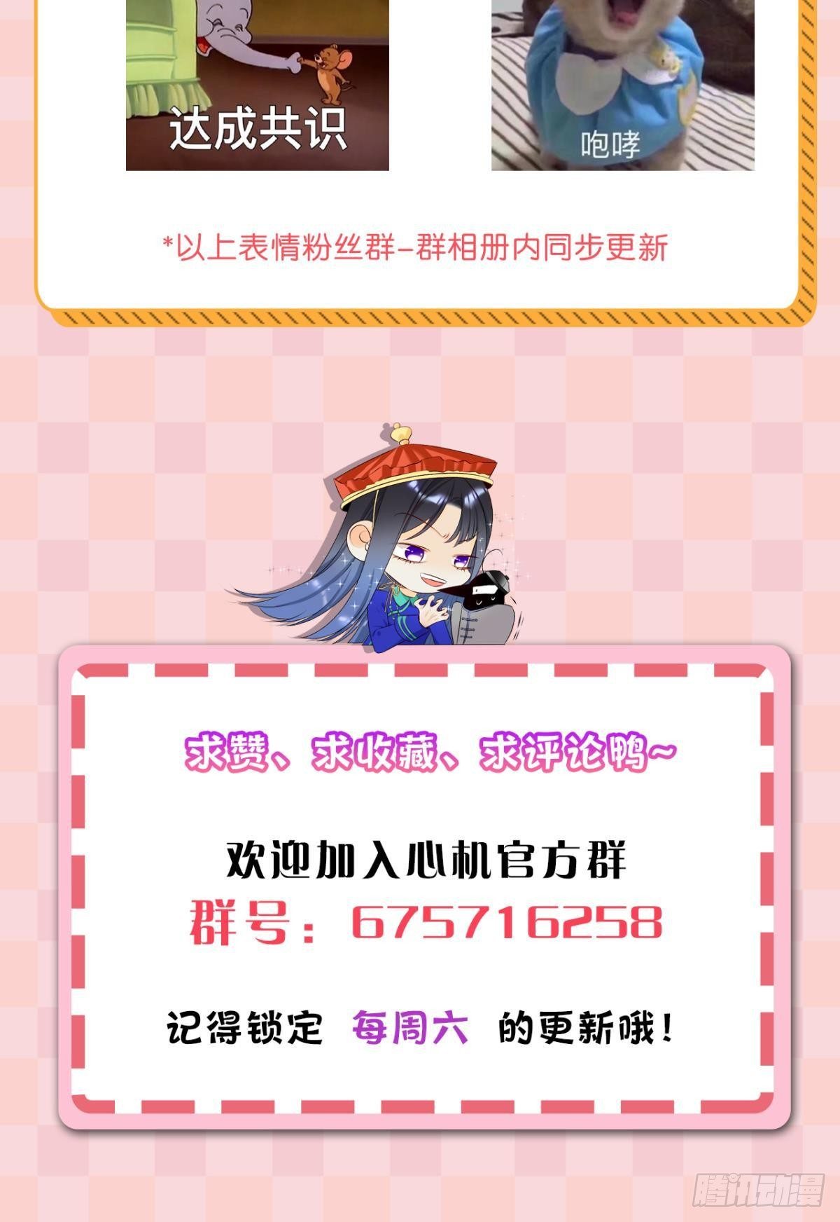 8 春梦了无痕41