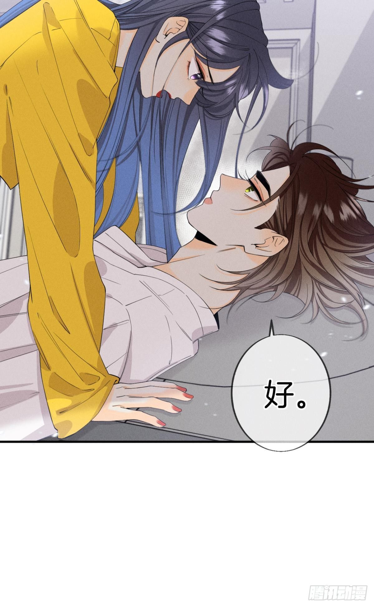 34 让我来强你！28
