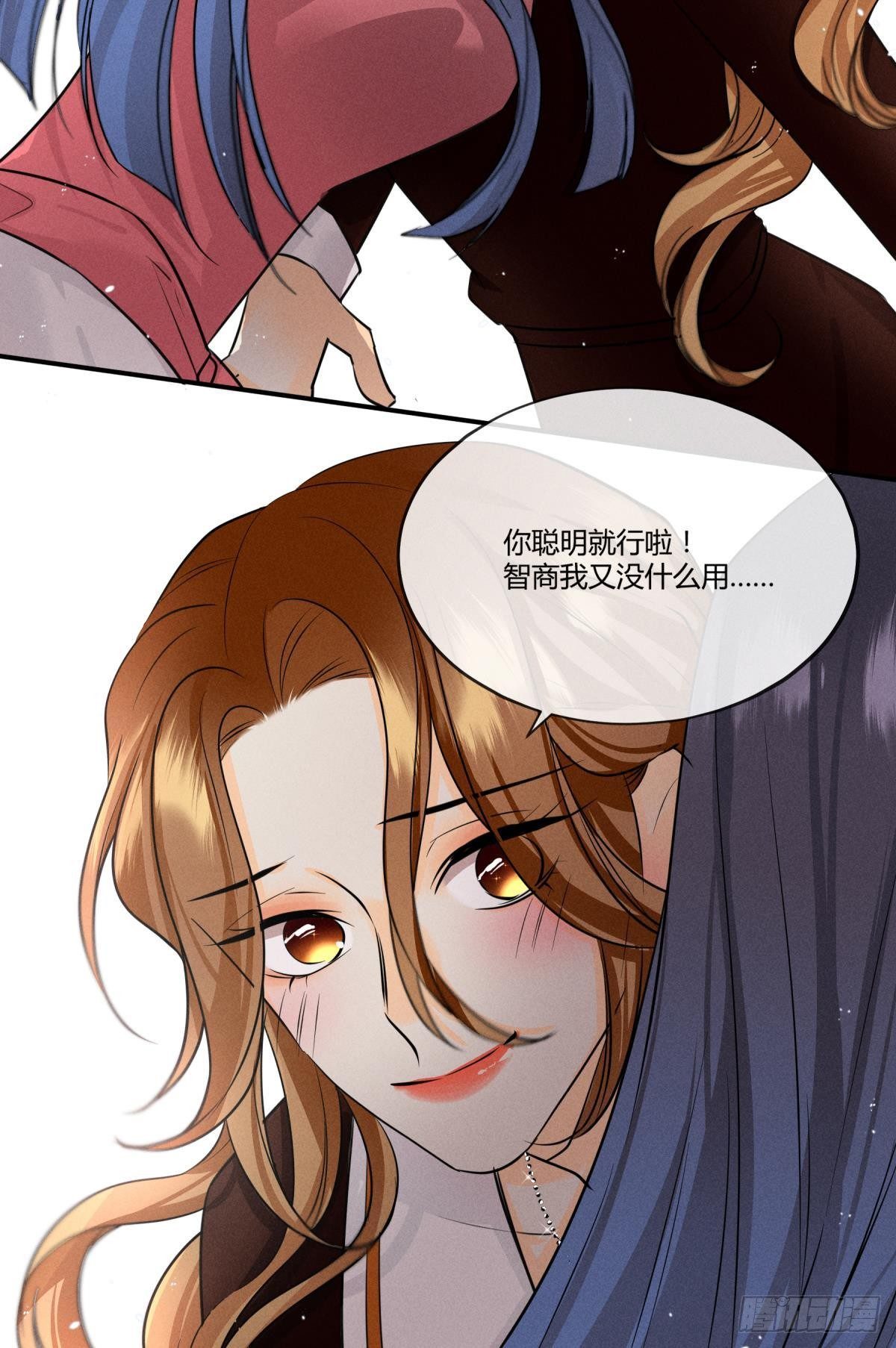50 组团光顾牛郎20