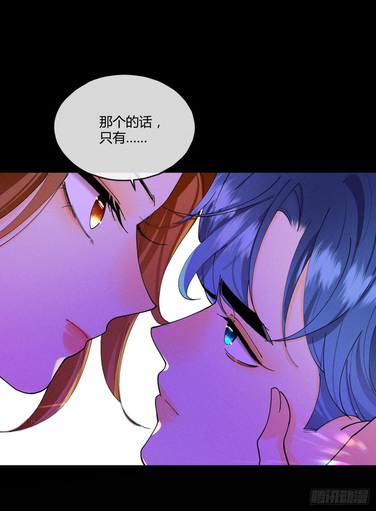 53 选谁？5