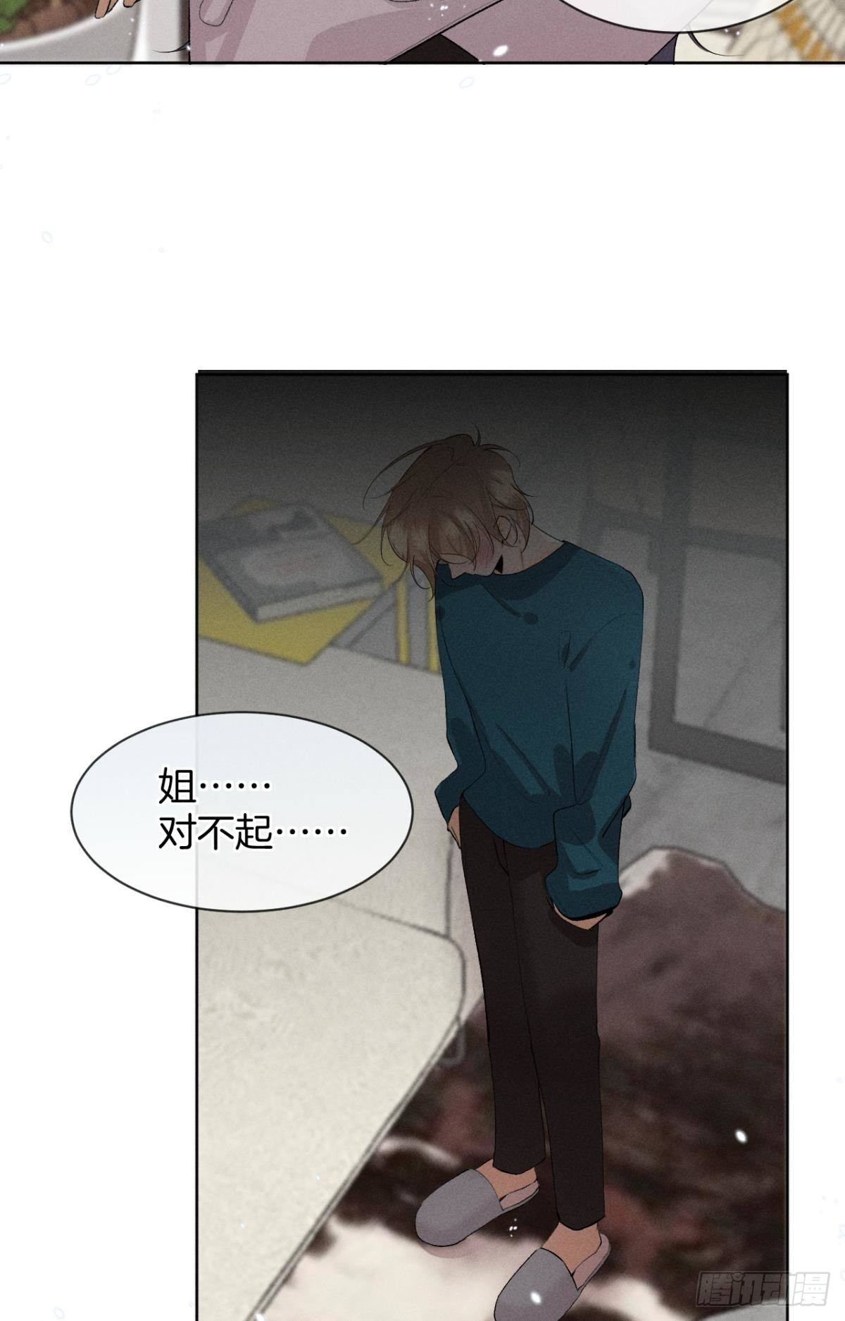 48 可以全都收吗？2