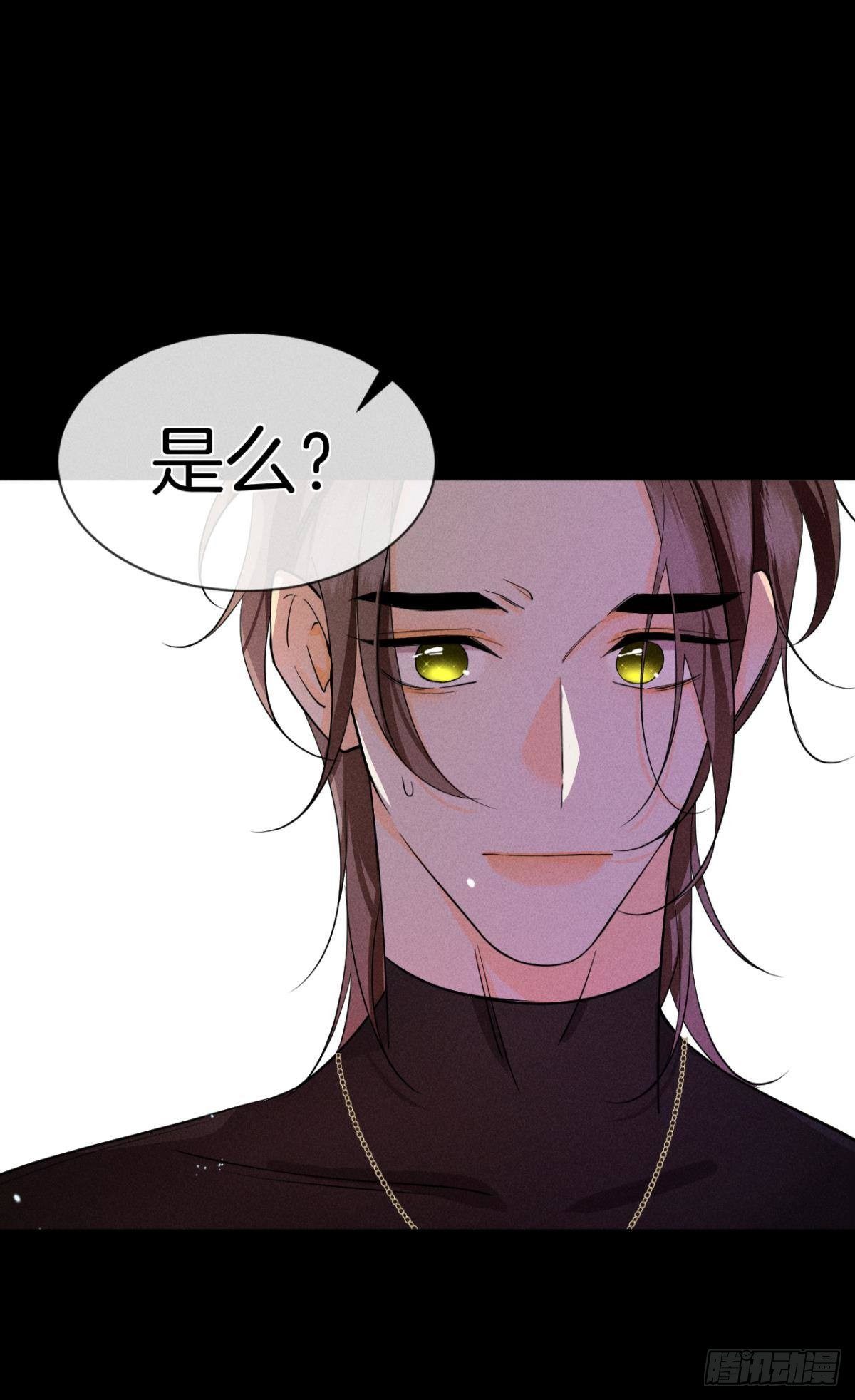 55 后宫如云35