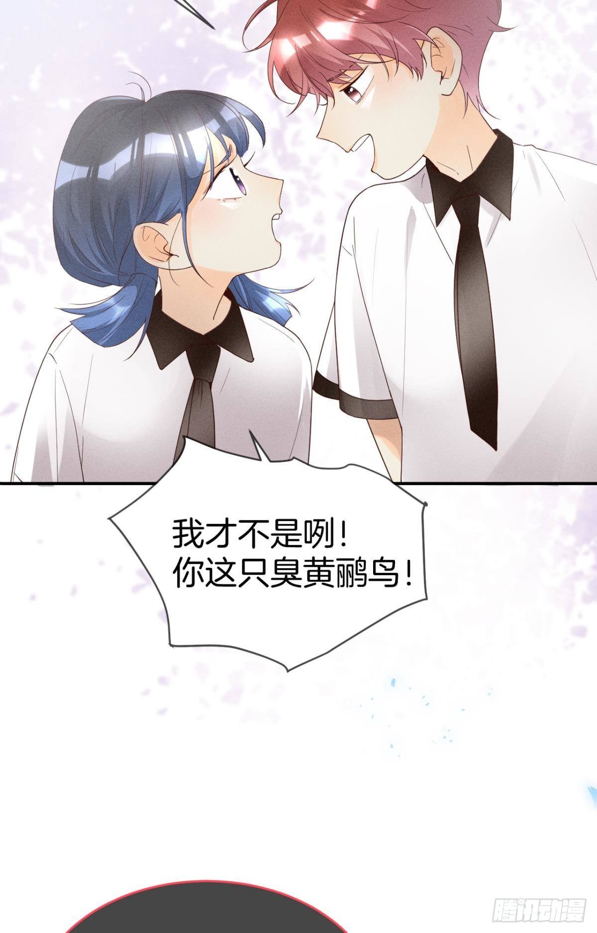18 两小有猜4