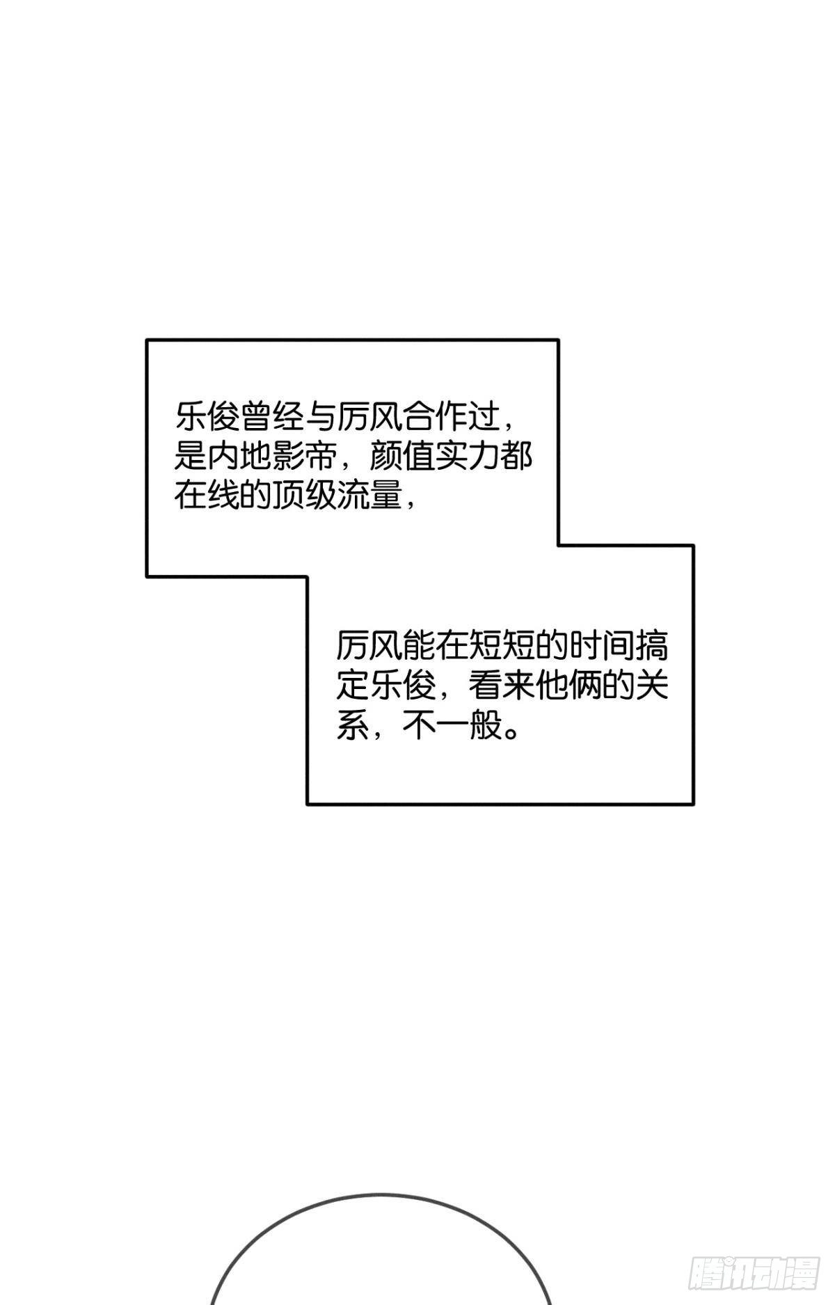 26 晚上有空吗？17