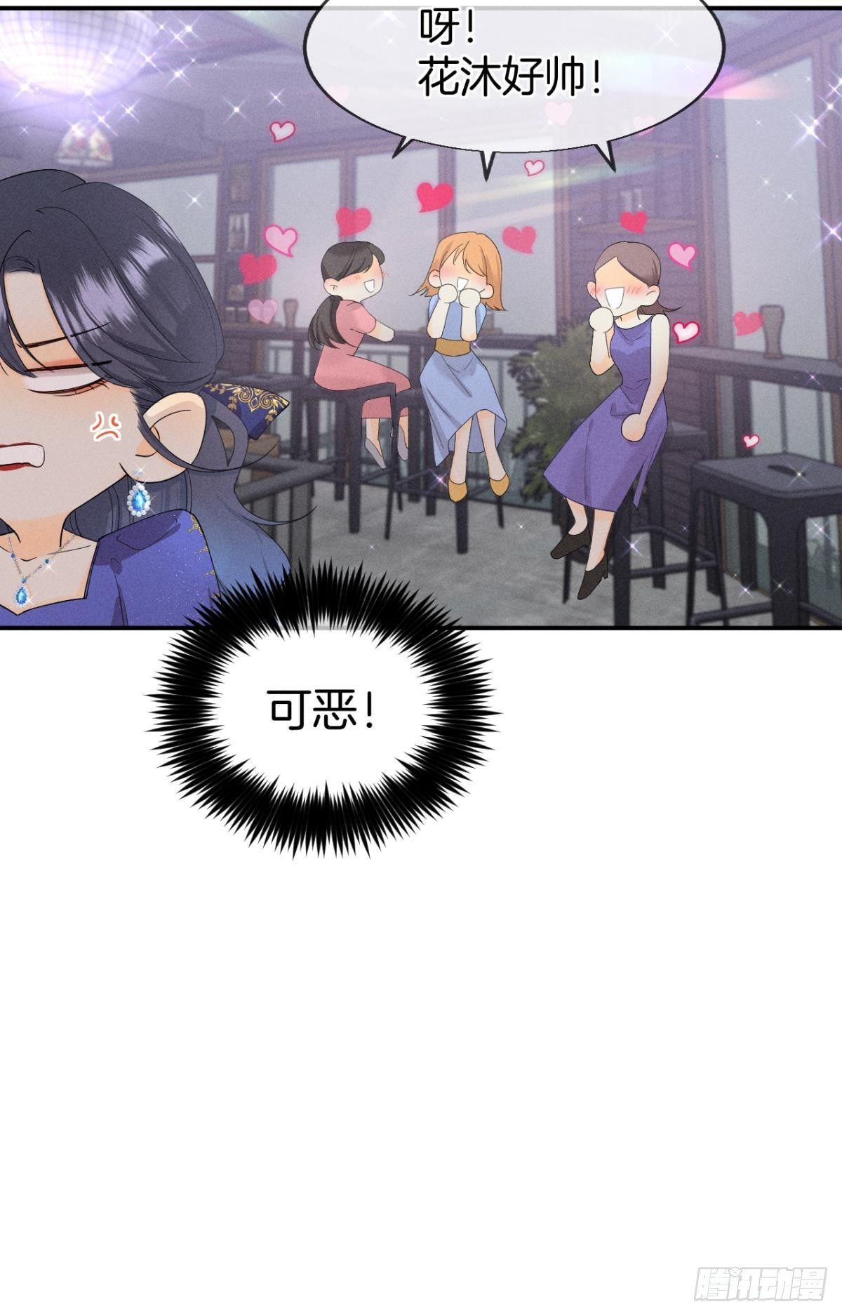 31 棋逢对手28