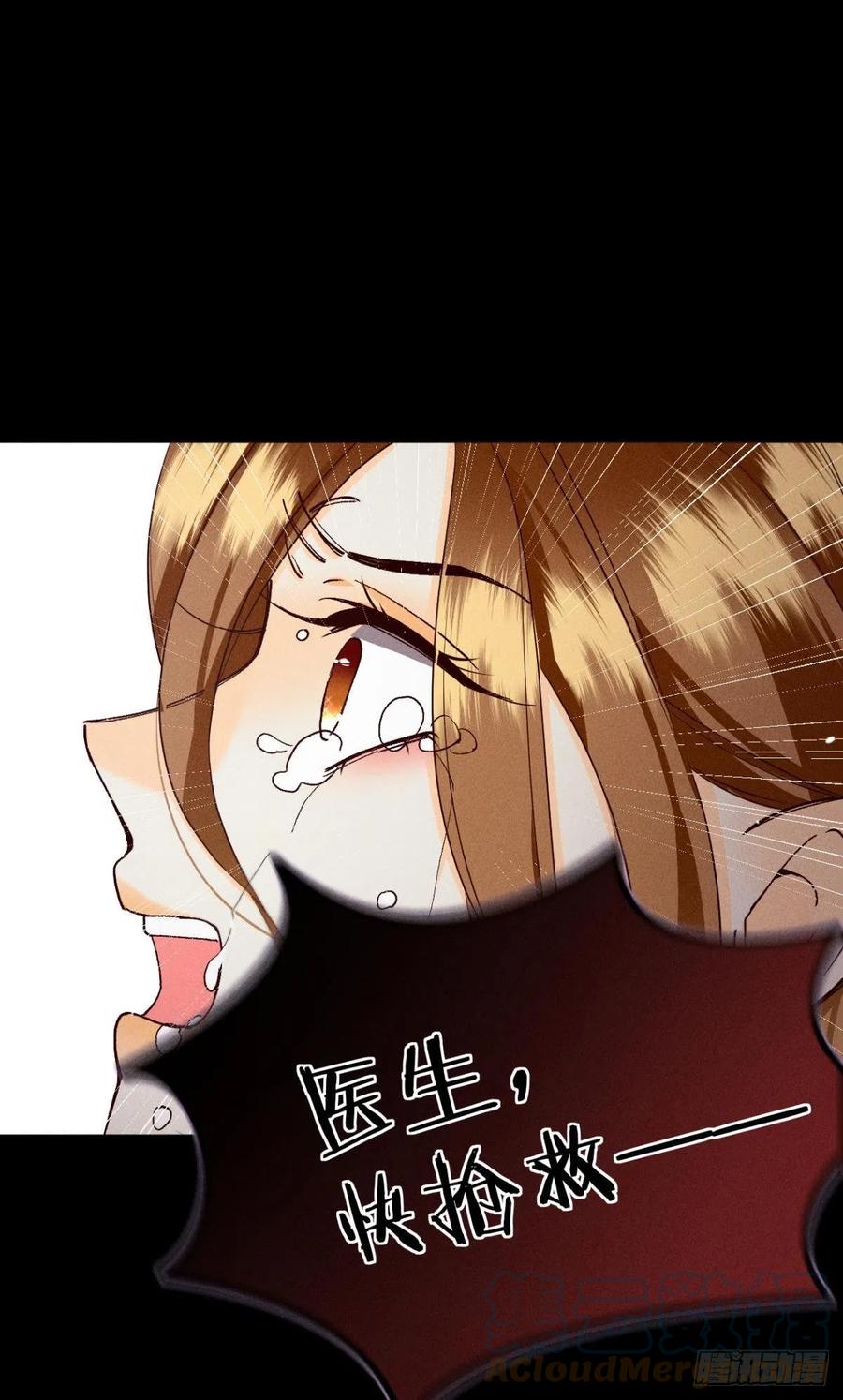 57 选择的理由12