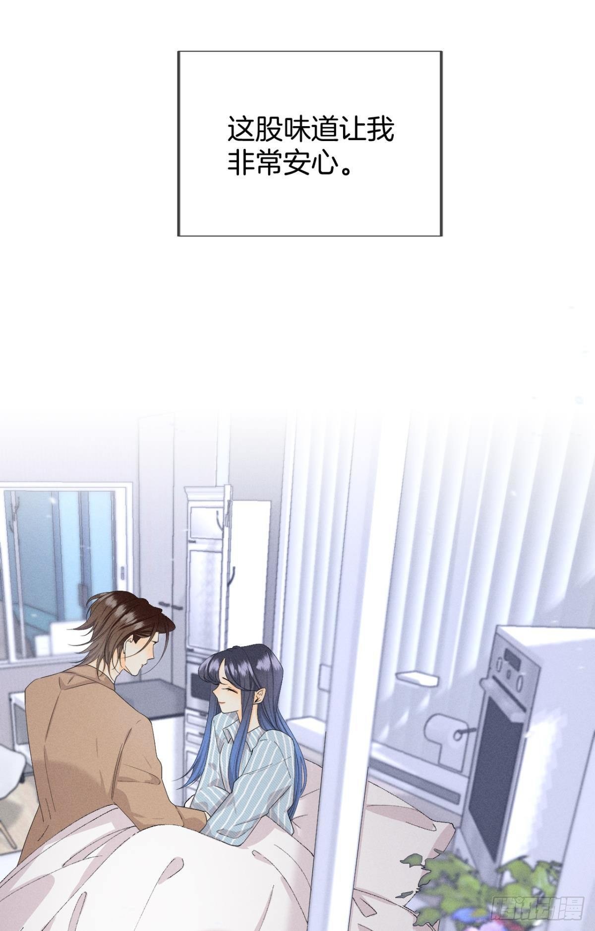 37 吻技封神24