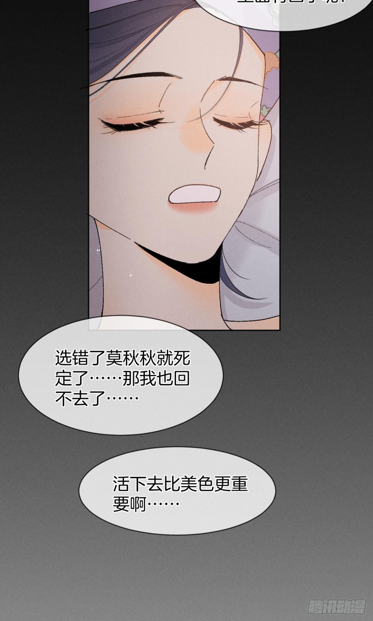 48 可以全都收吗？16