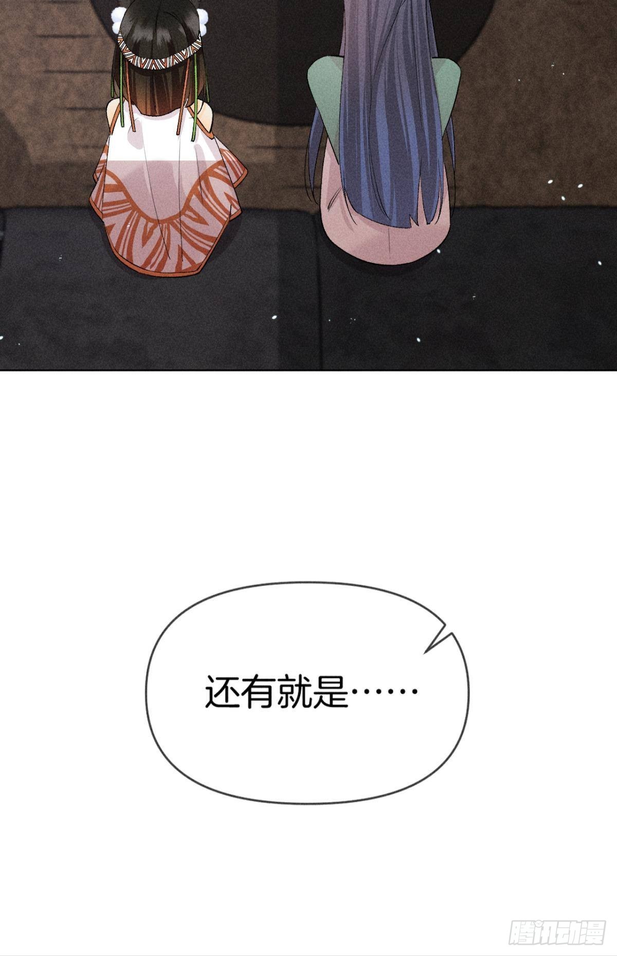 一切的缘起11