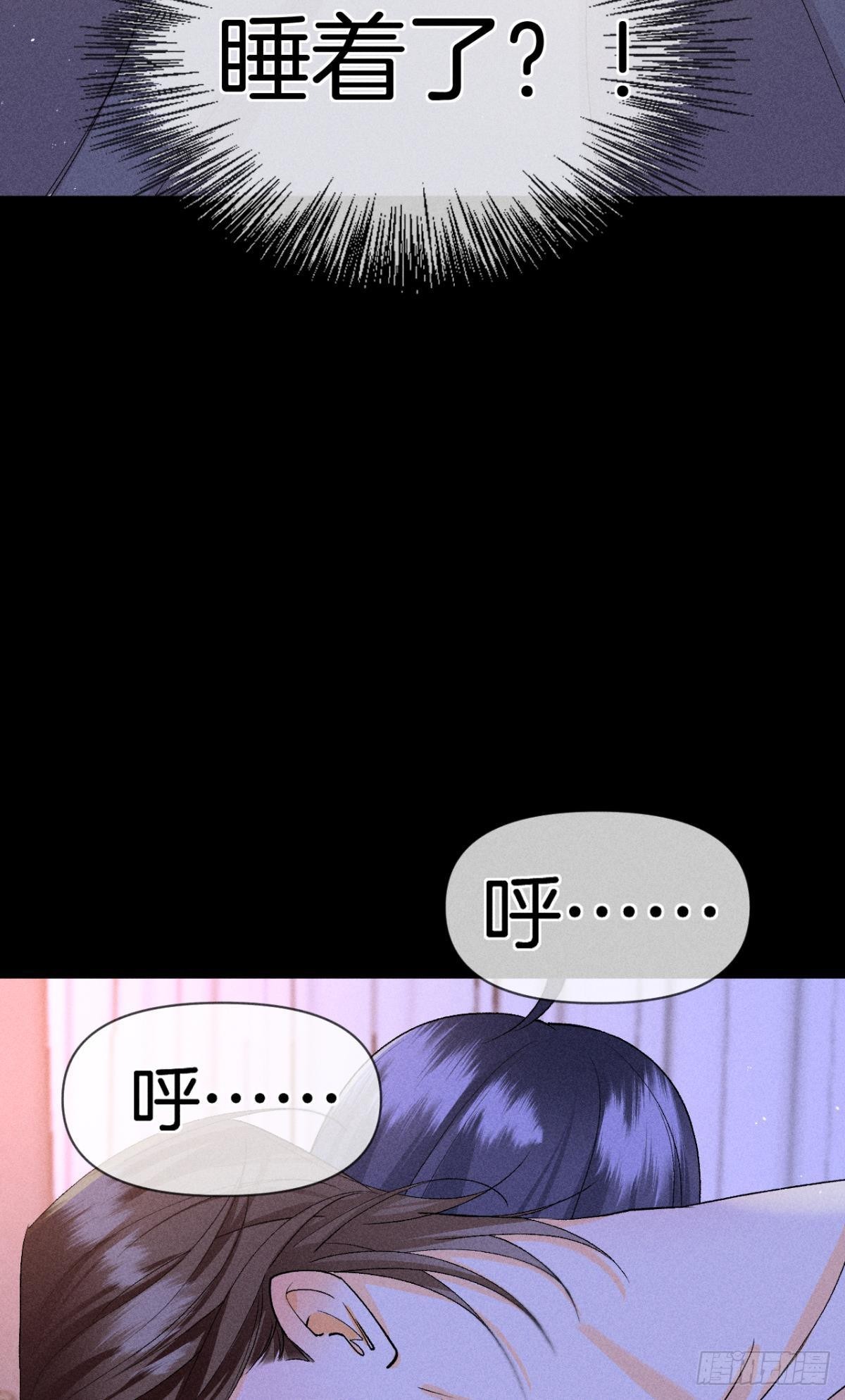 他想要的15