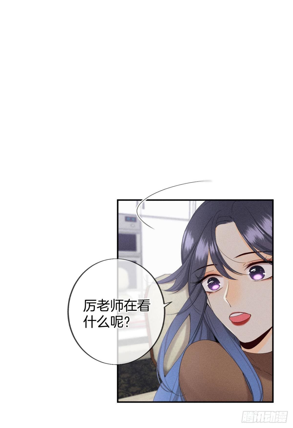 33 说好的一条过呢？1
