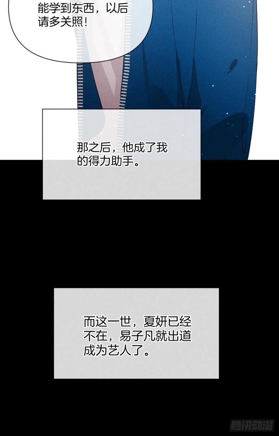 67 人多热闹！26