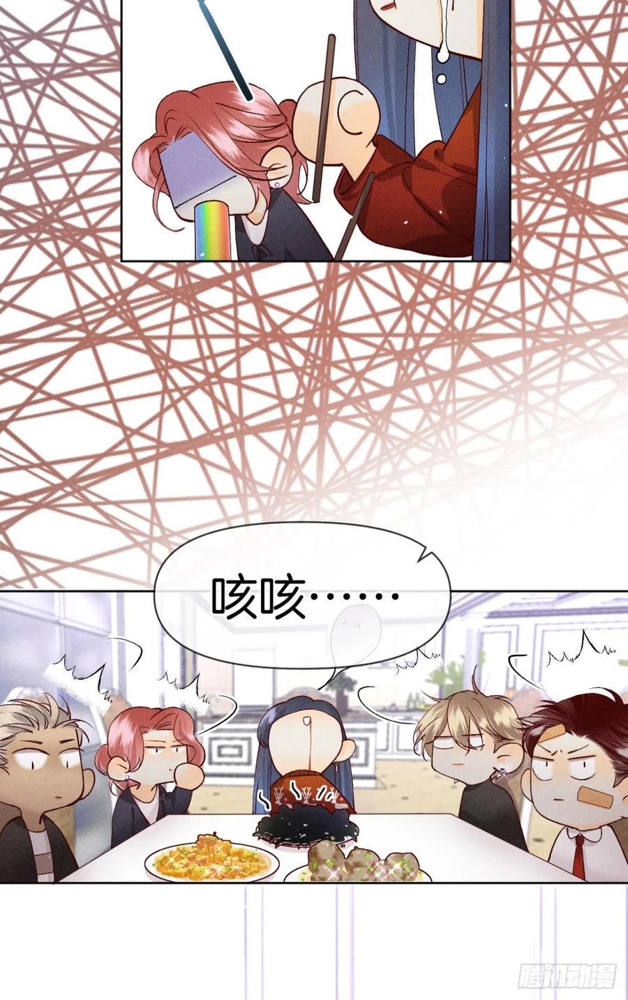 68 五个男人一台戏7