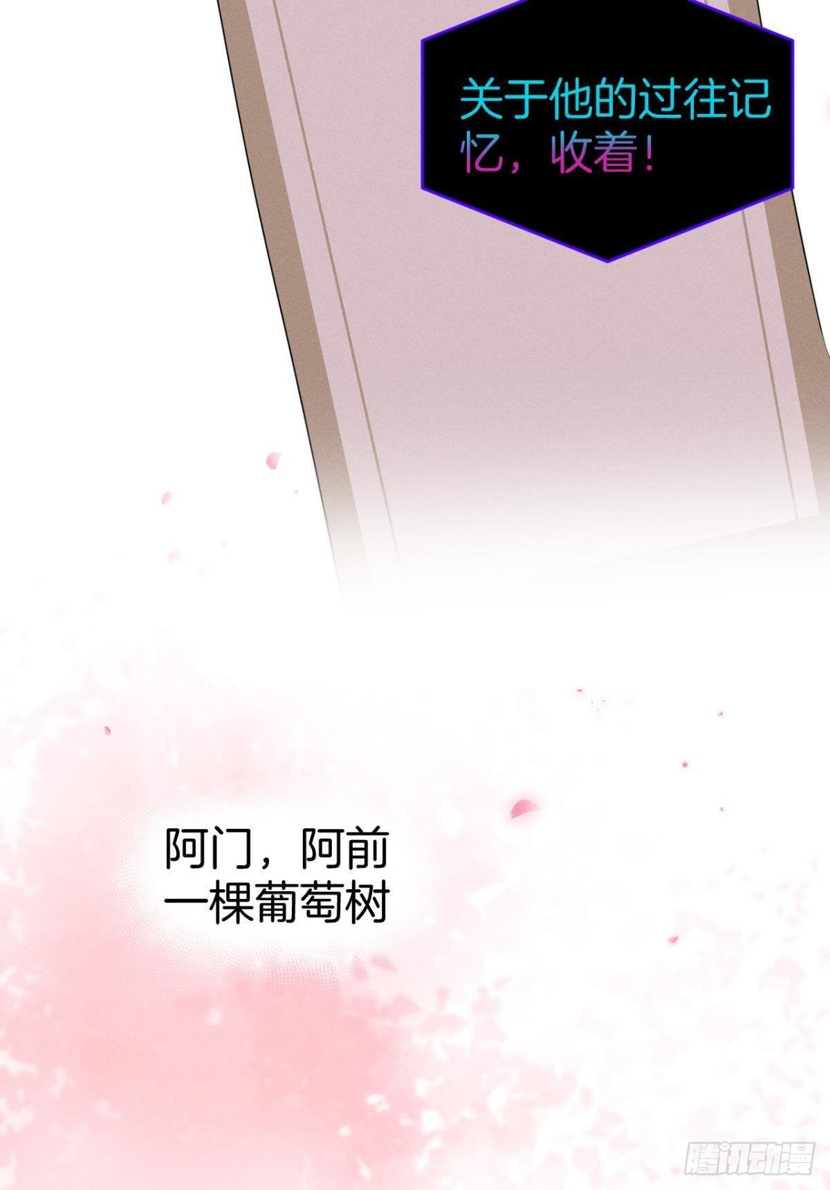 17 今晚挑你陪我44