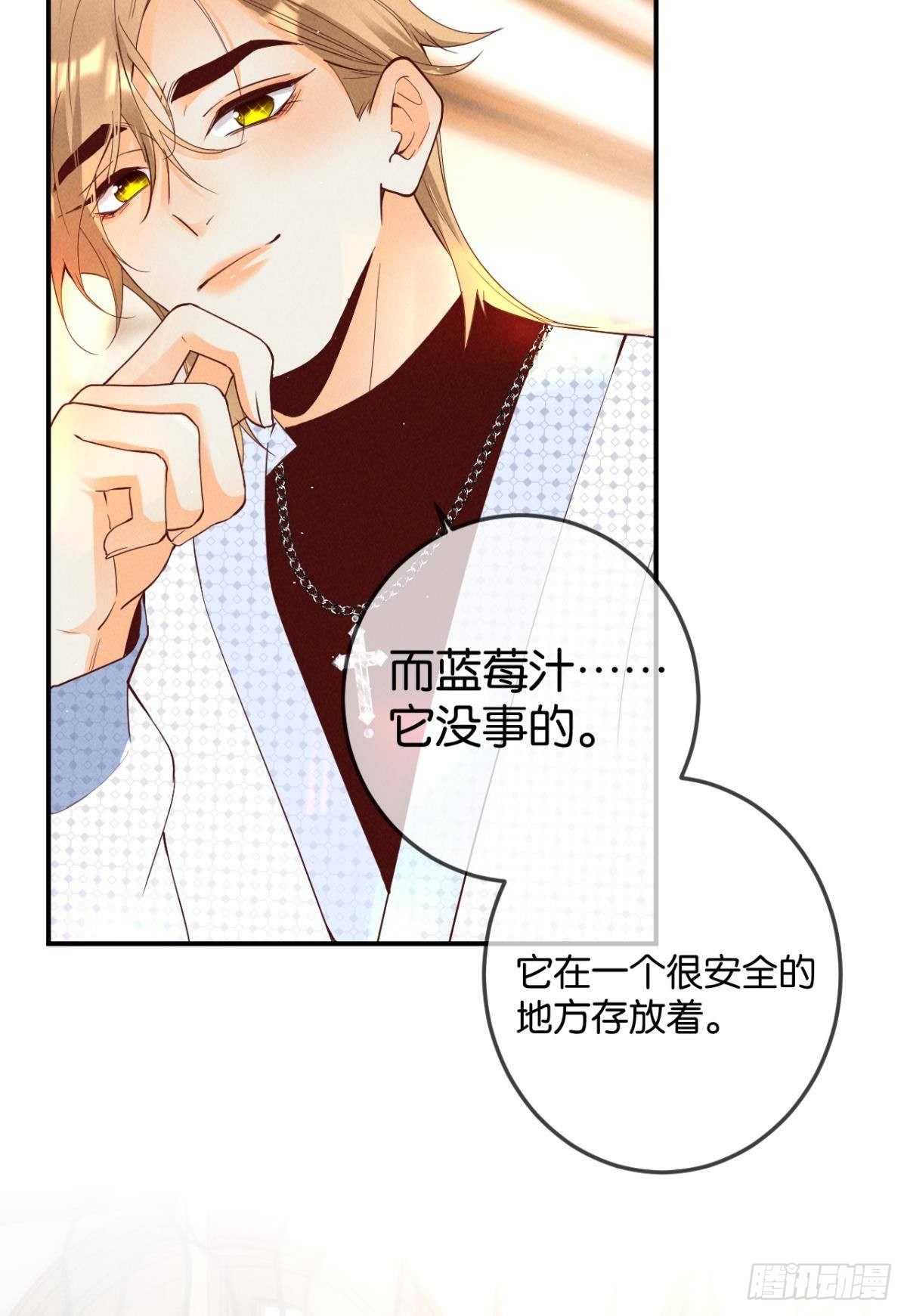 24 灵魂栖居之所24