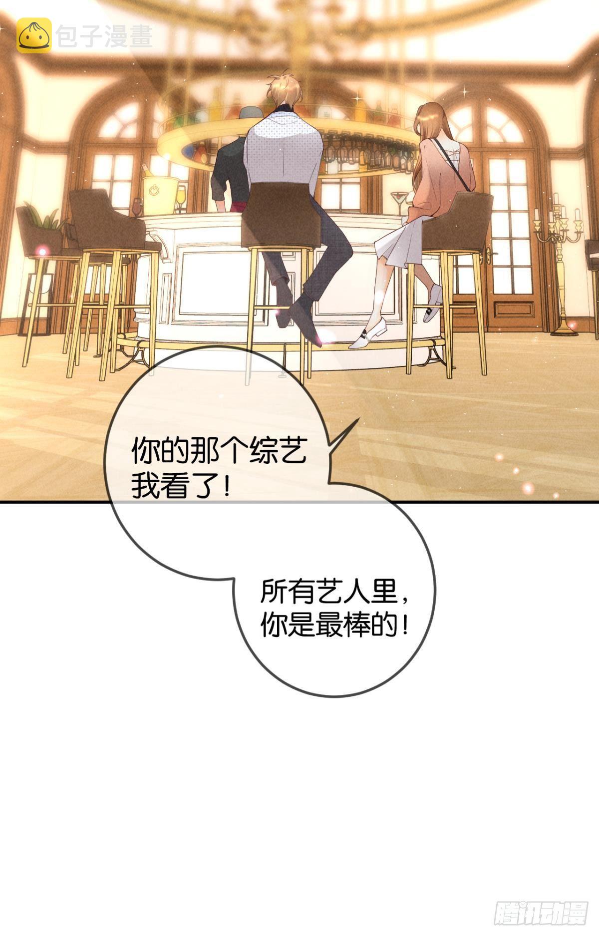 24 灵魂栖居之所4