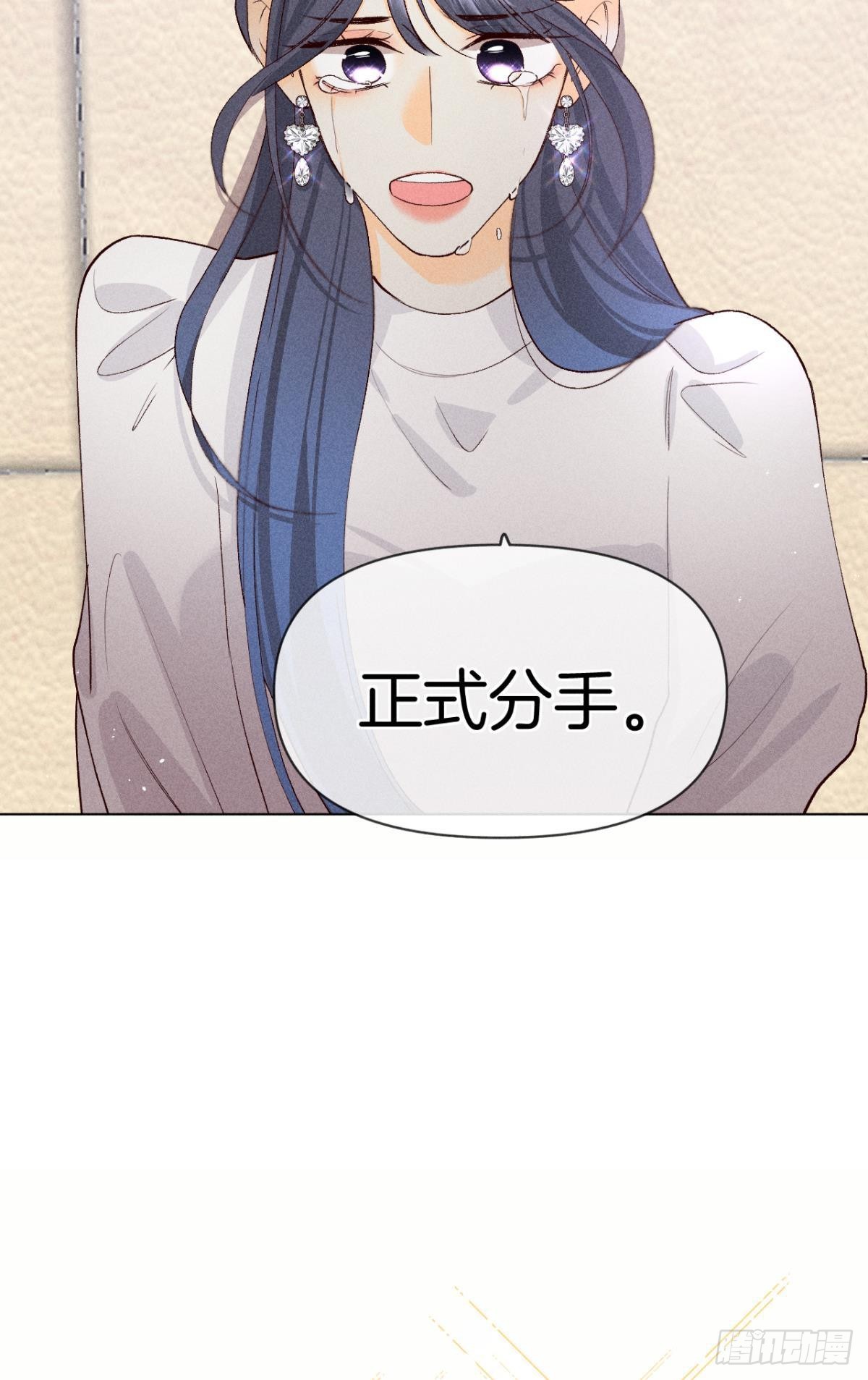 翻转局势29