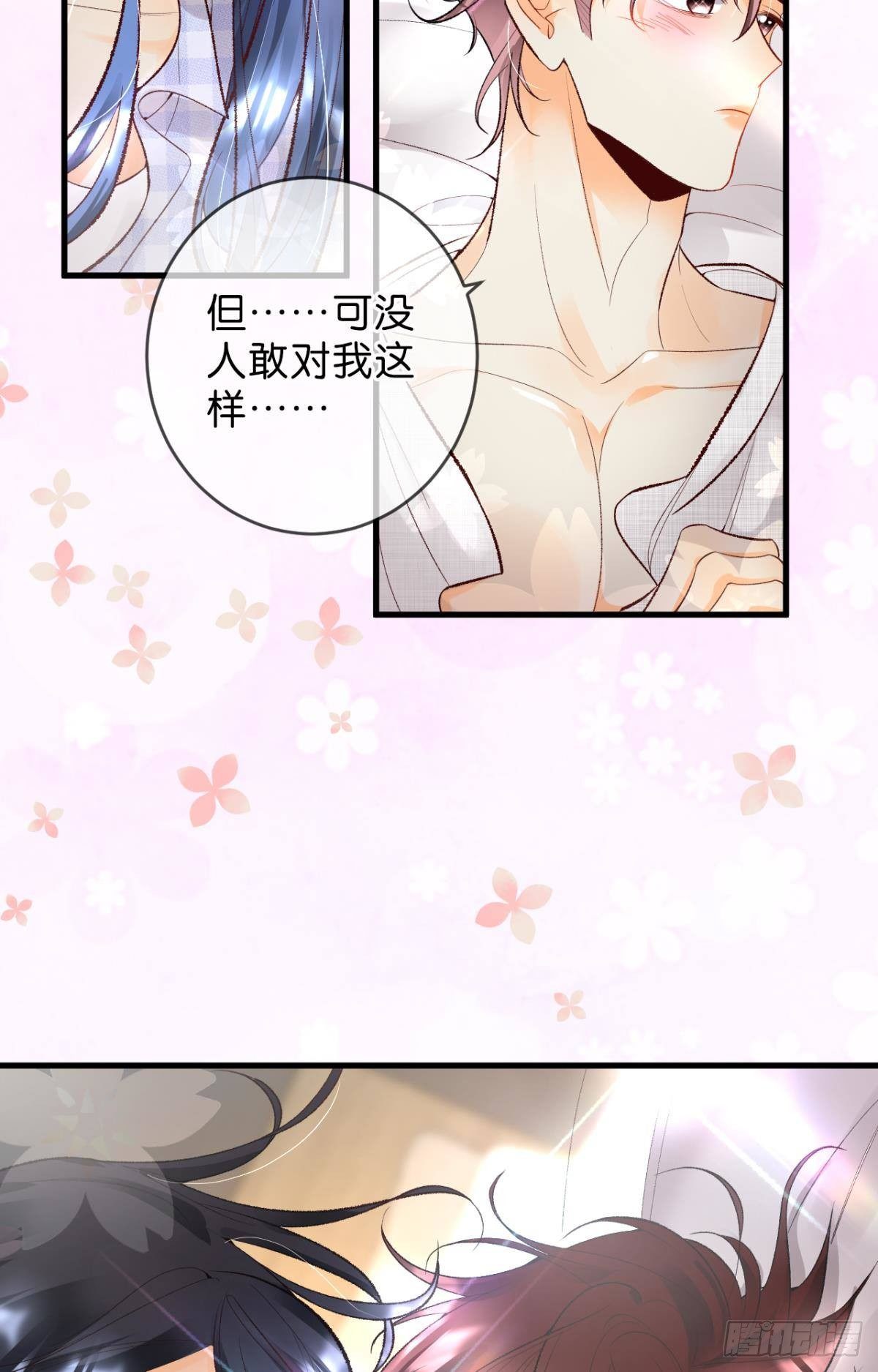 21 你有本事开门啊！3