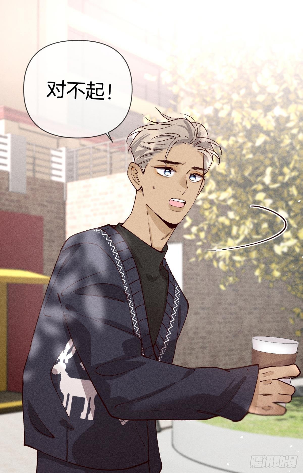 幸福的结局19