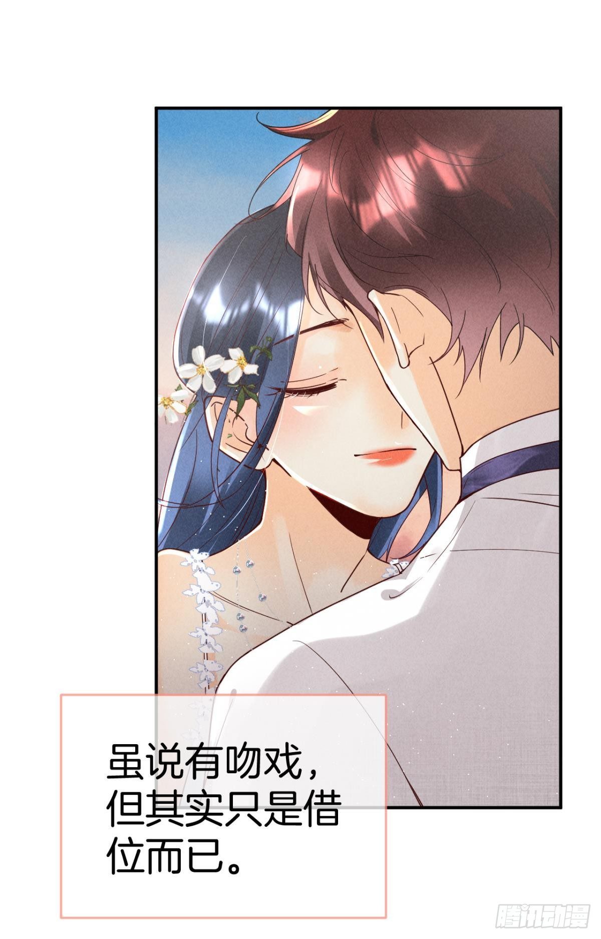 20 进屋，推倒，捆绑4