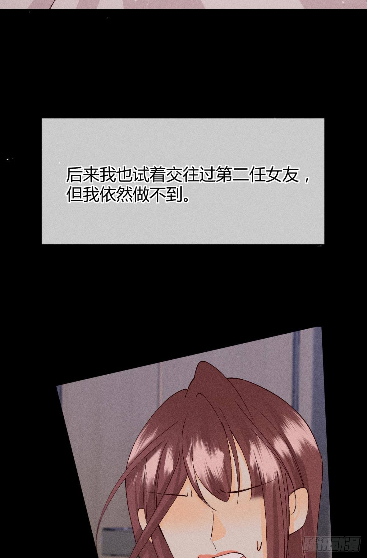 分手的理由40