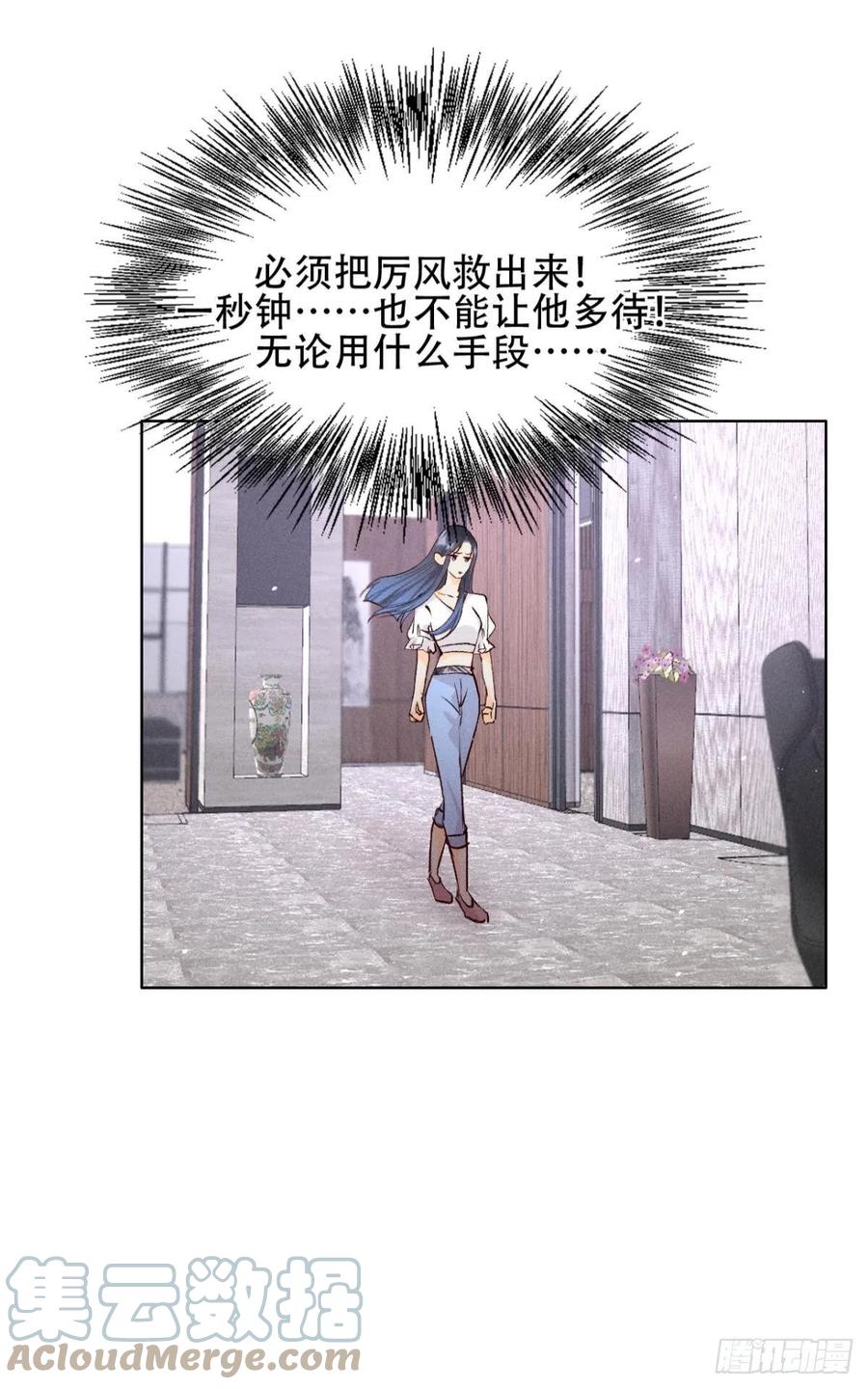 70 简单粗暴但有效10
