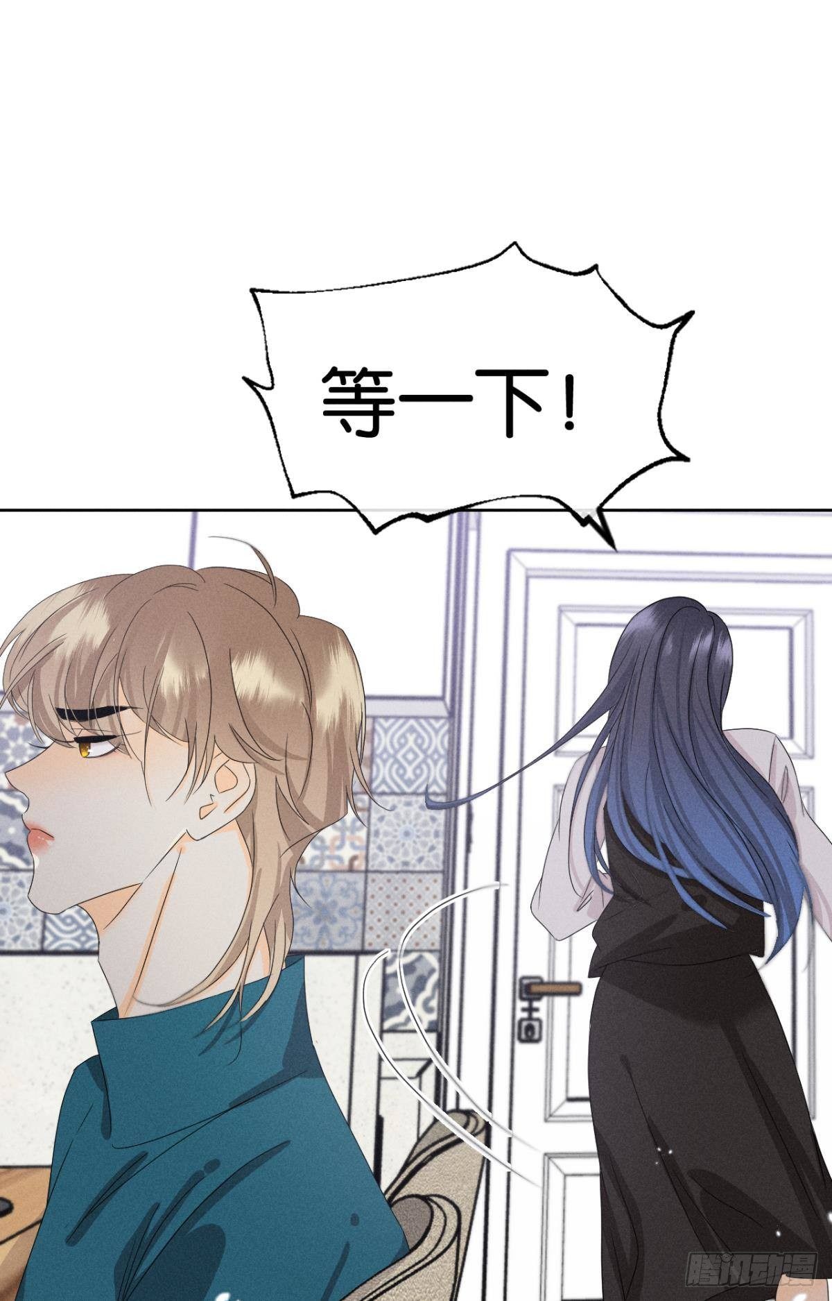45 又来男人了？25