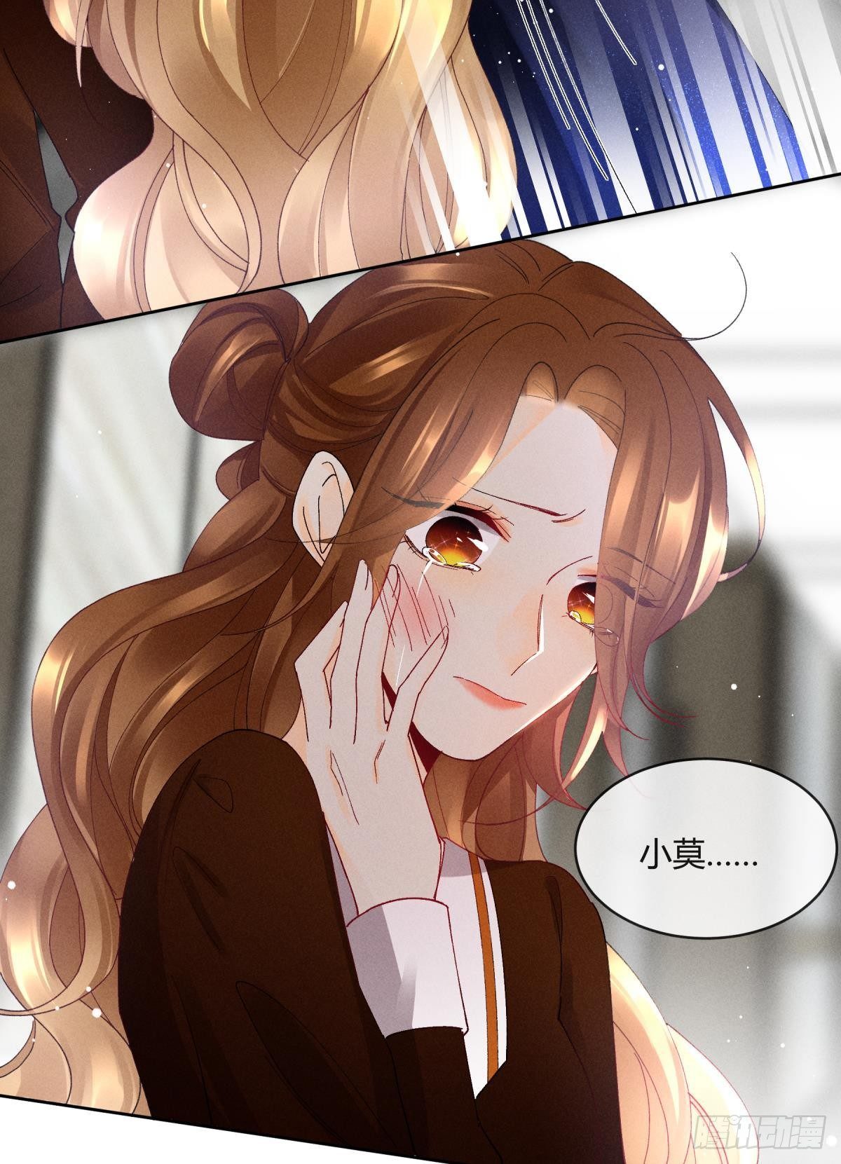 54 系统的bug27