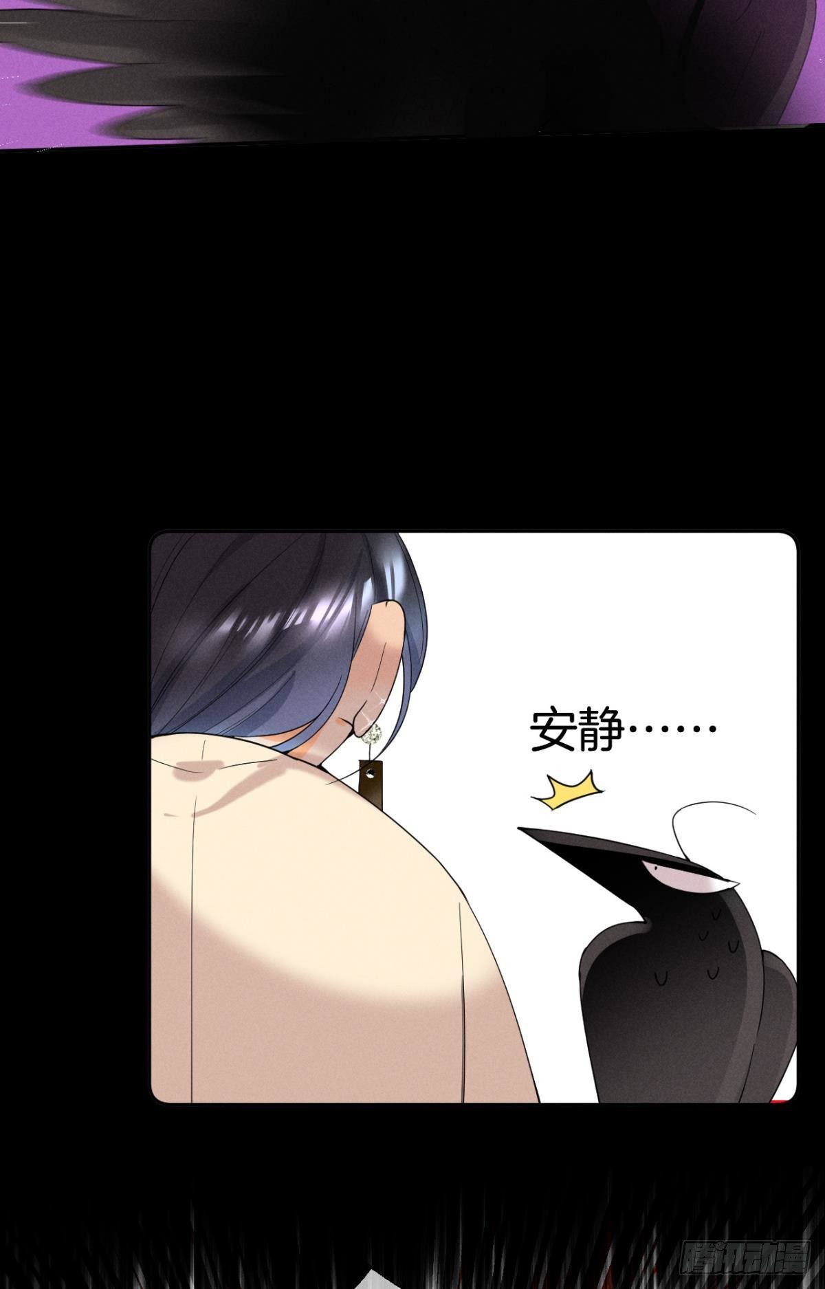 17 今晚挑你陪我23