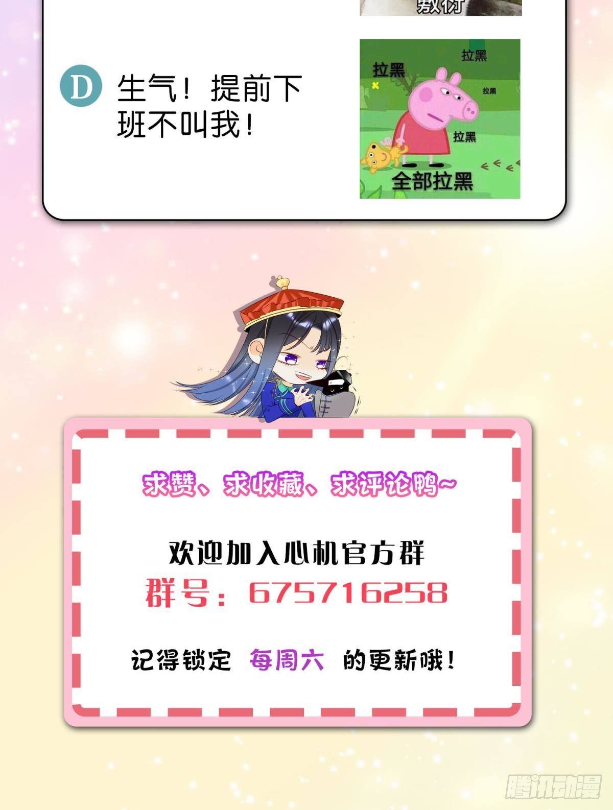 25 他的变化45