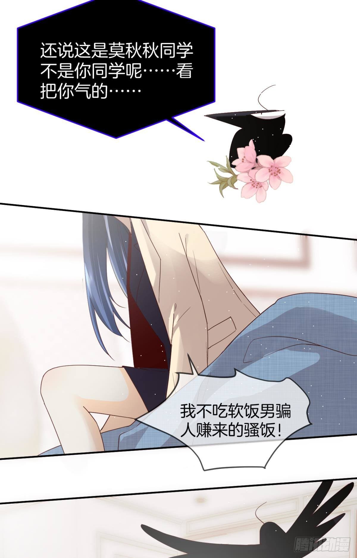 18 两小有猜35