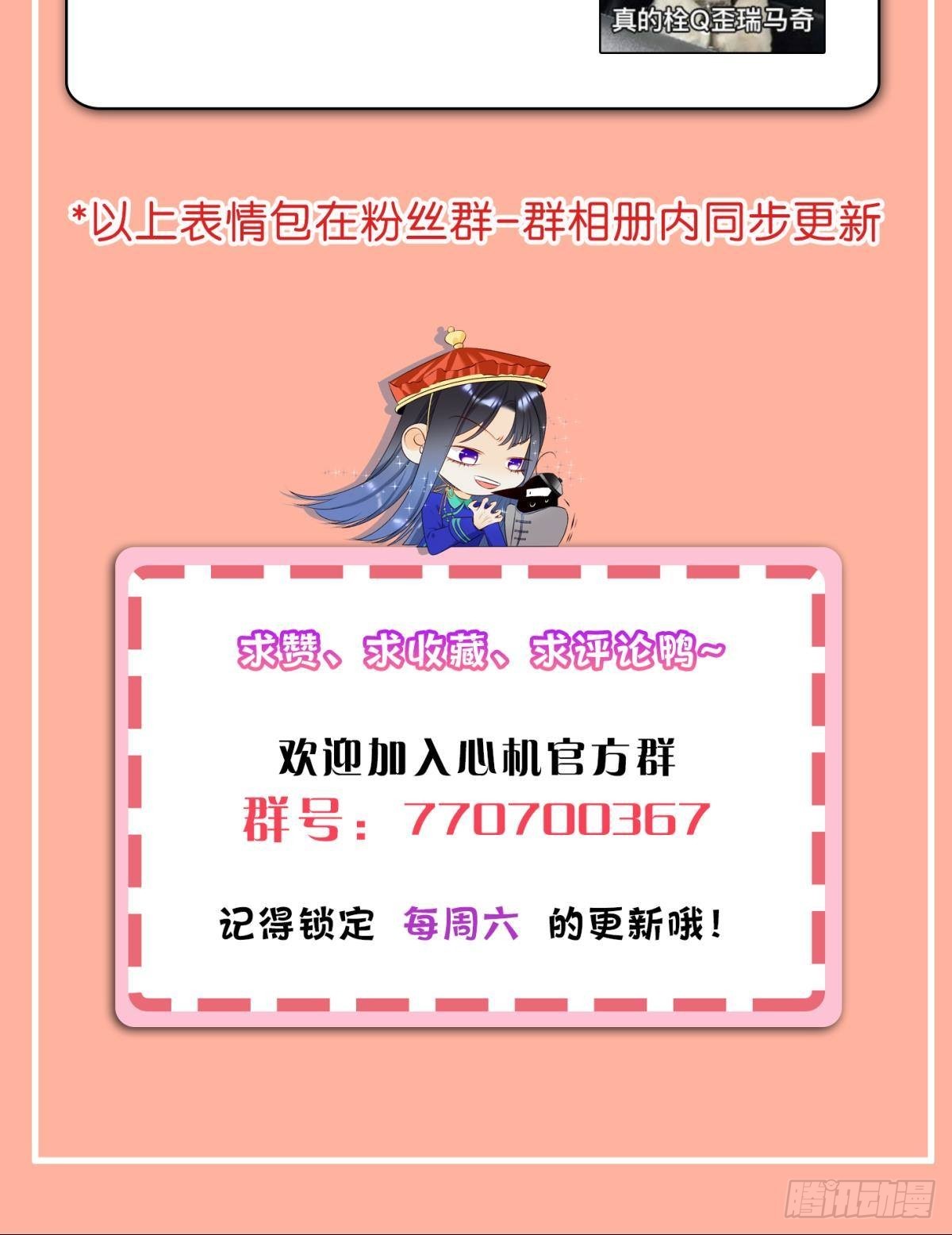 新婚之夜48