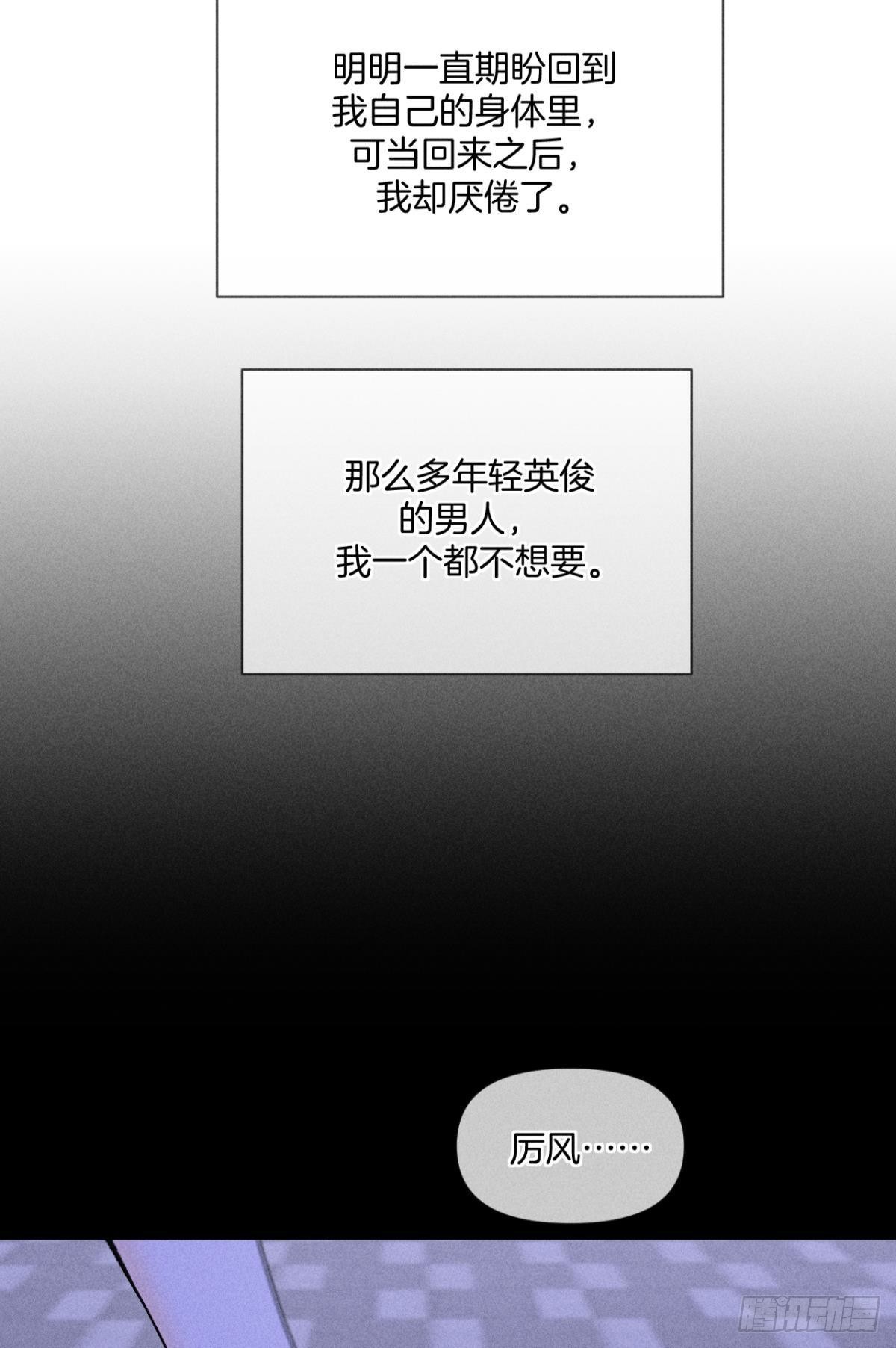 新的交易5
