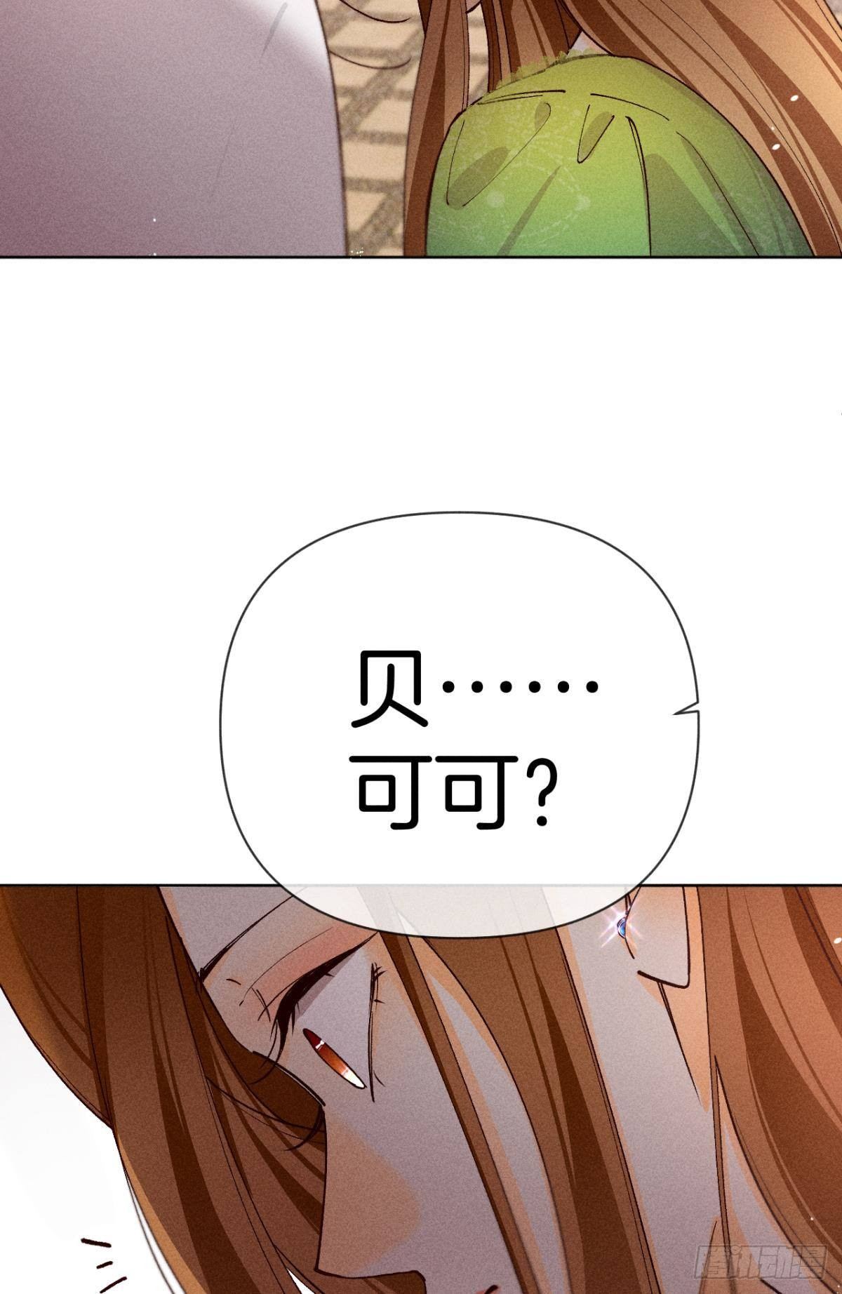 72 长安，我们回家吧14