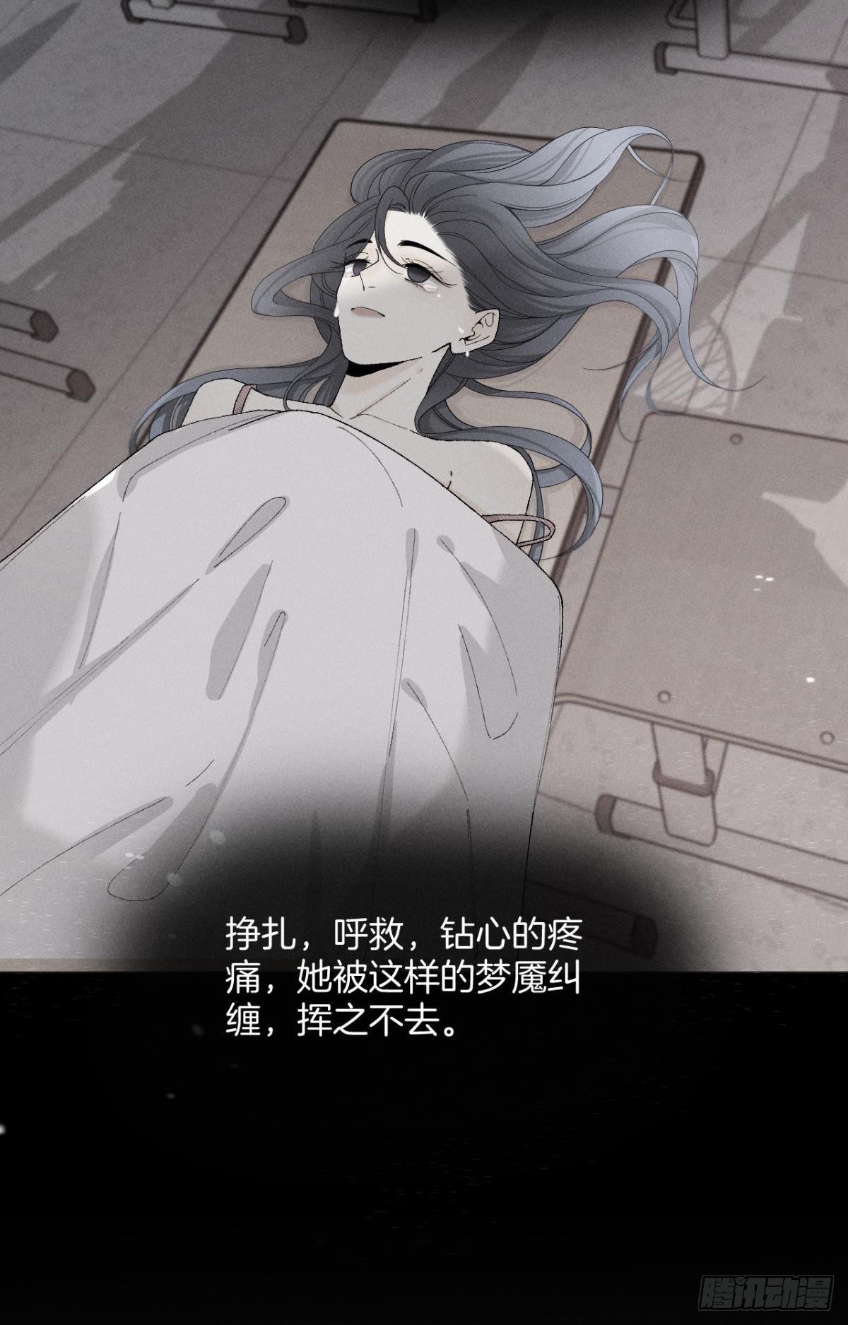 37 吻技封神4
