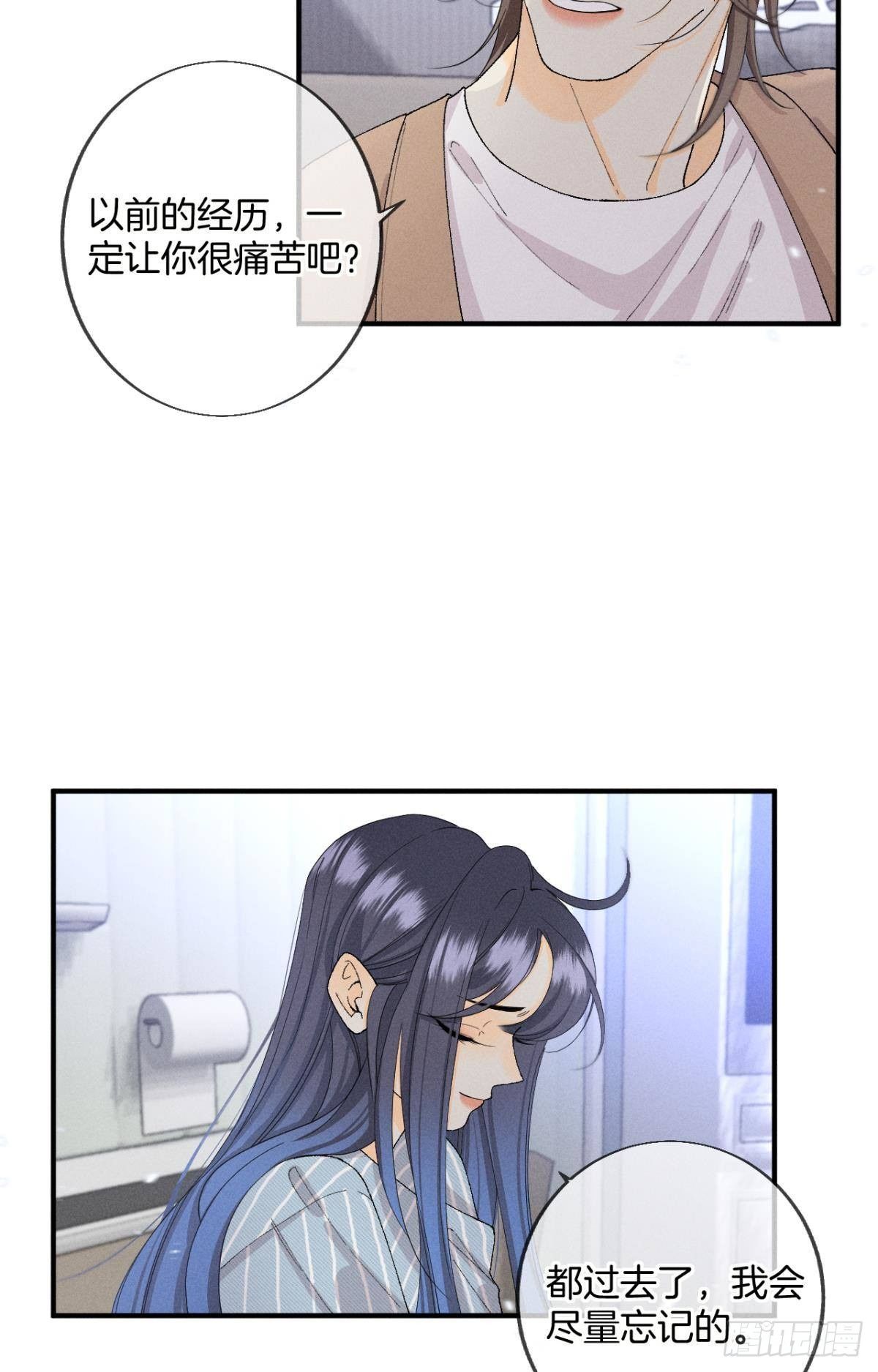 37 吻技封神16