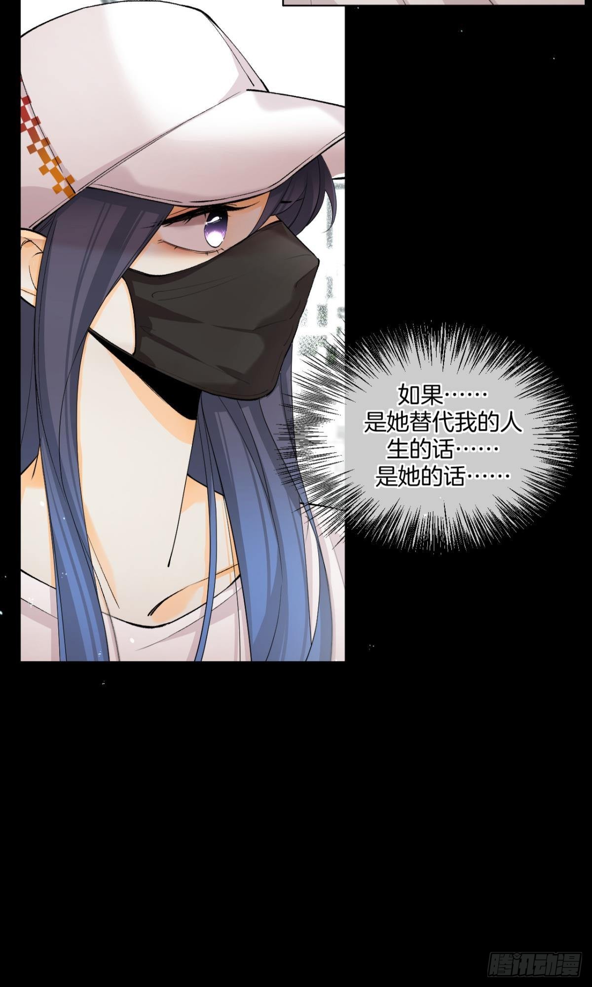 凶手与受害人11